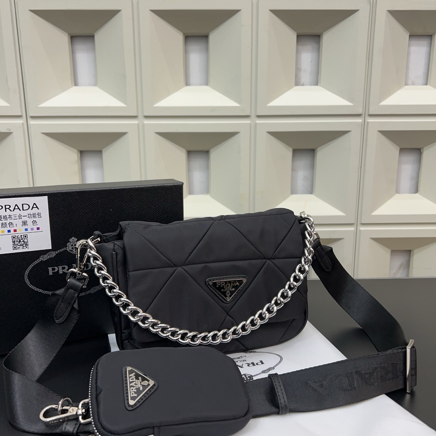 (Prada) Re-Nylon Shoulder Bag