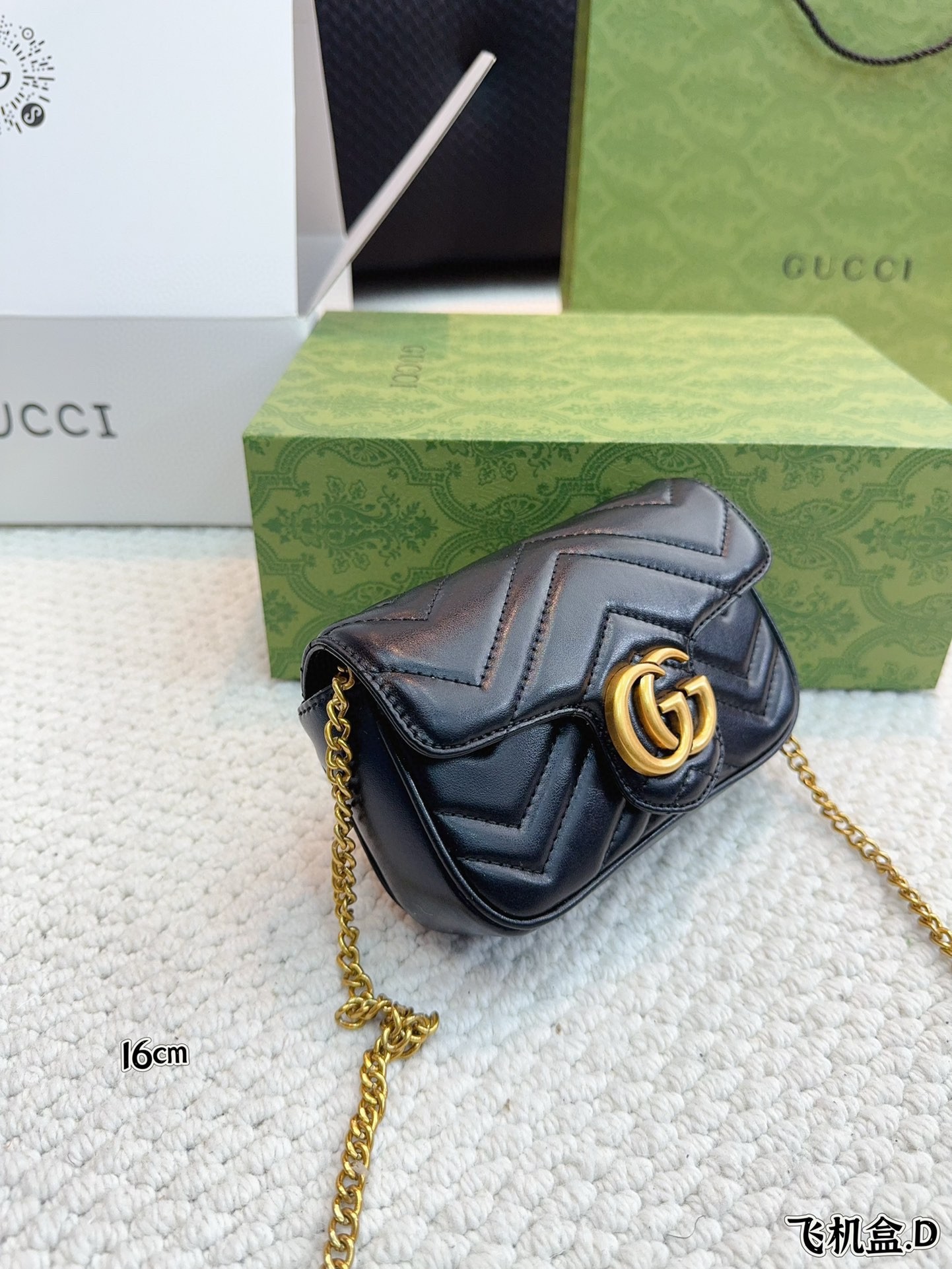 Gucci GG Marmont Ultra Mini Handbag
