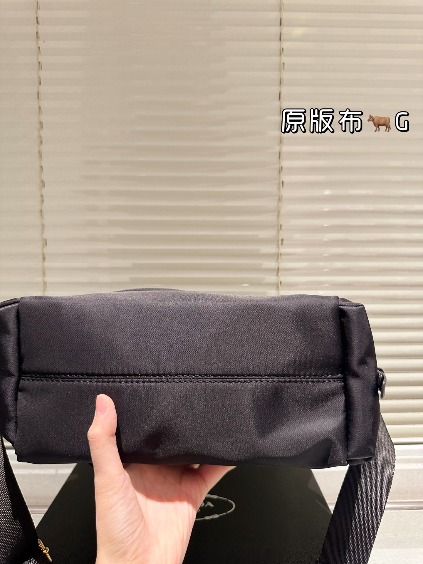 Prada Explore Series Shoulder Bag