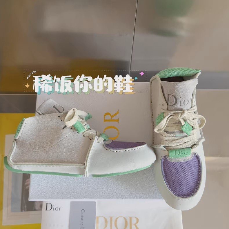 Dior Roadie Lace-Up Boots