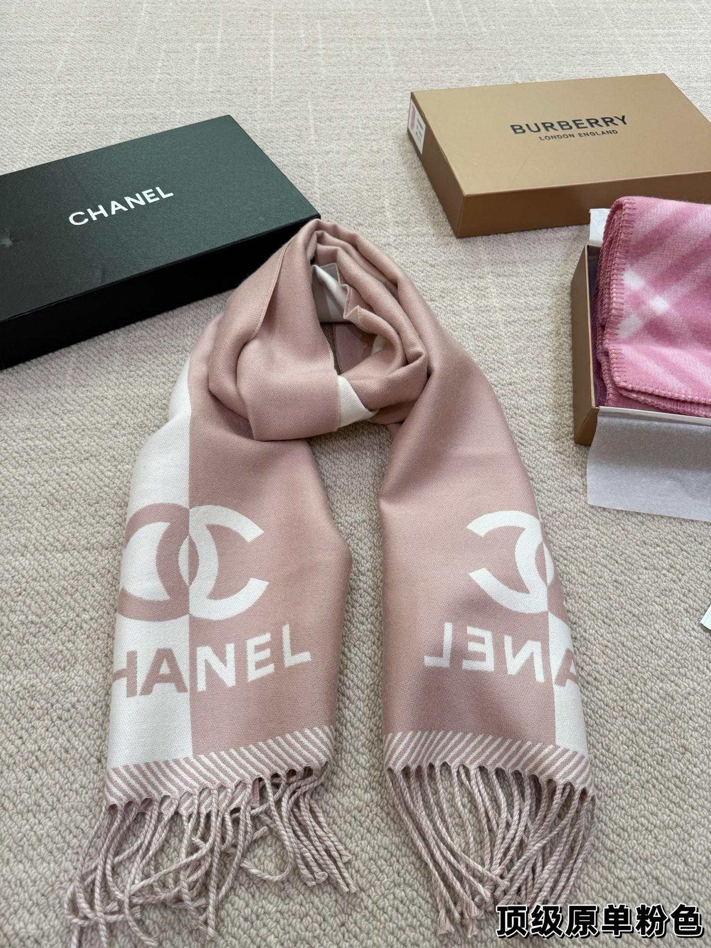 (Chanel) Two-Tone Cashmere Scarf