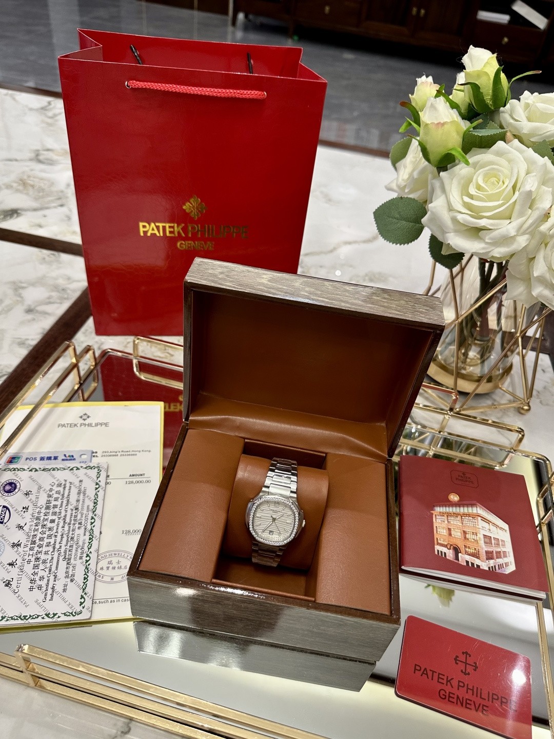 Patek Philippe Nautilus Ladies Automatic Watch