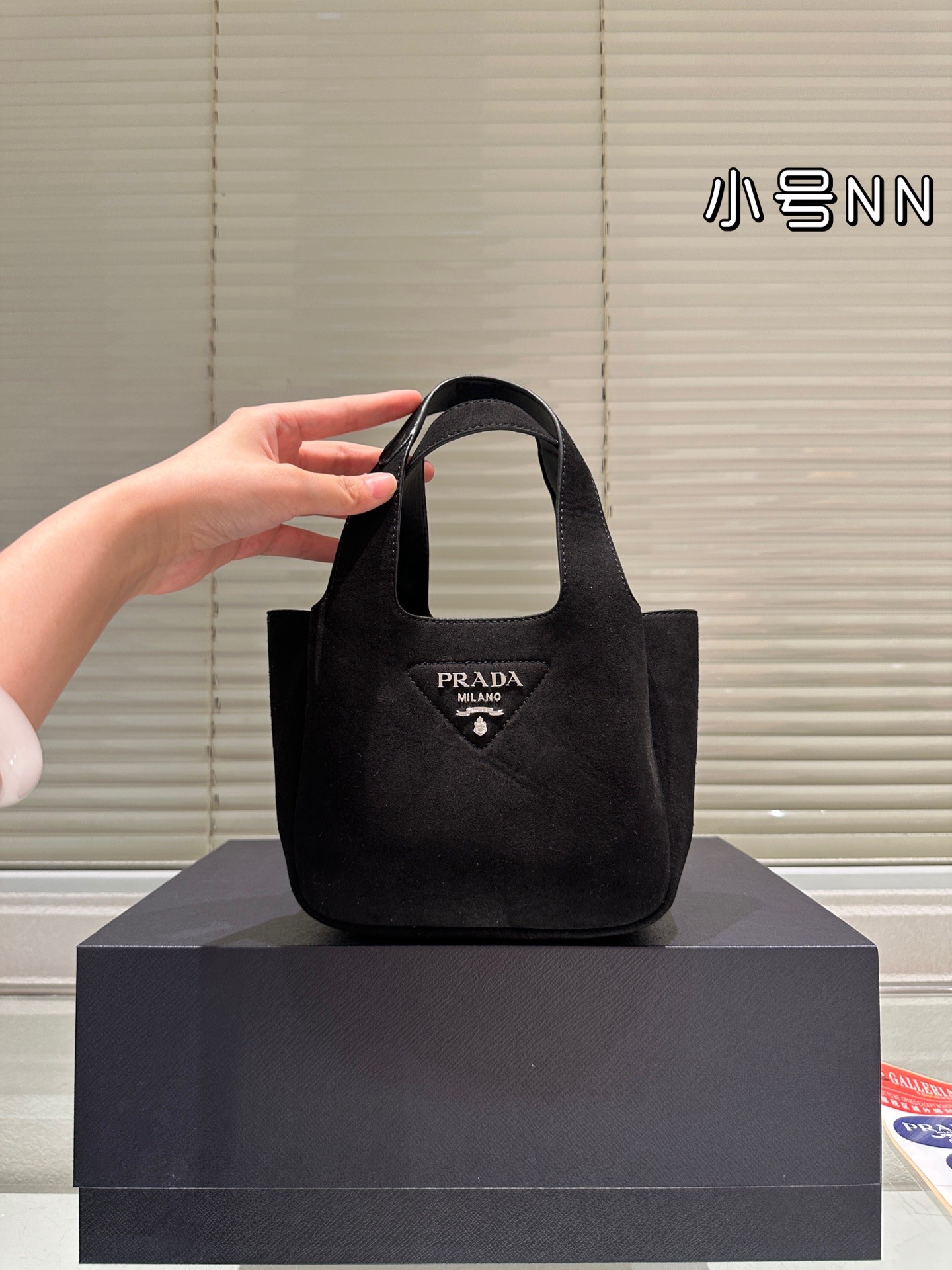 Prada Padded Velvet Mini Handbag