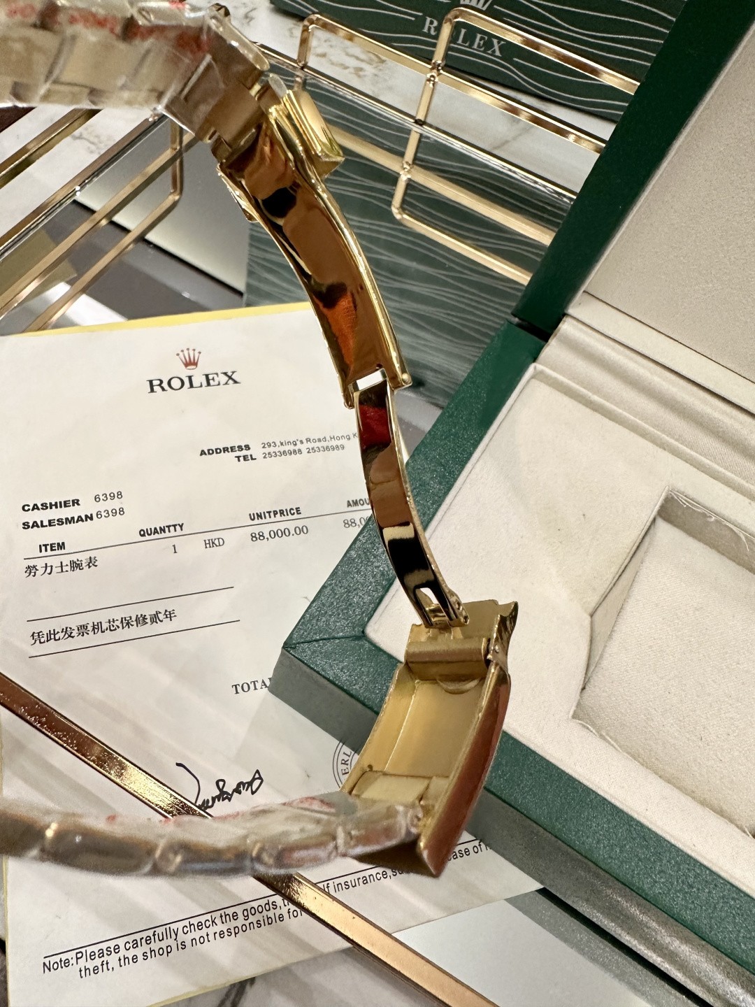 Rolex Cosmograph Daytona