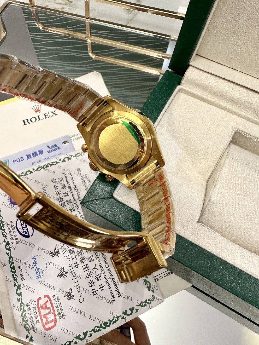 Rolex Cosmograph Daytona “Rainbow”