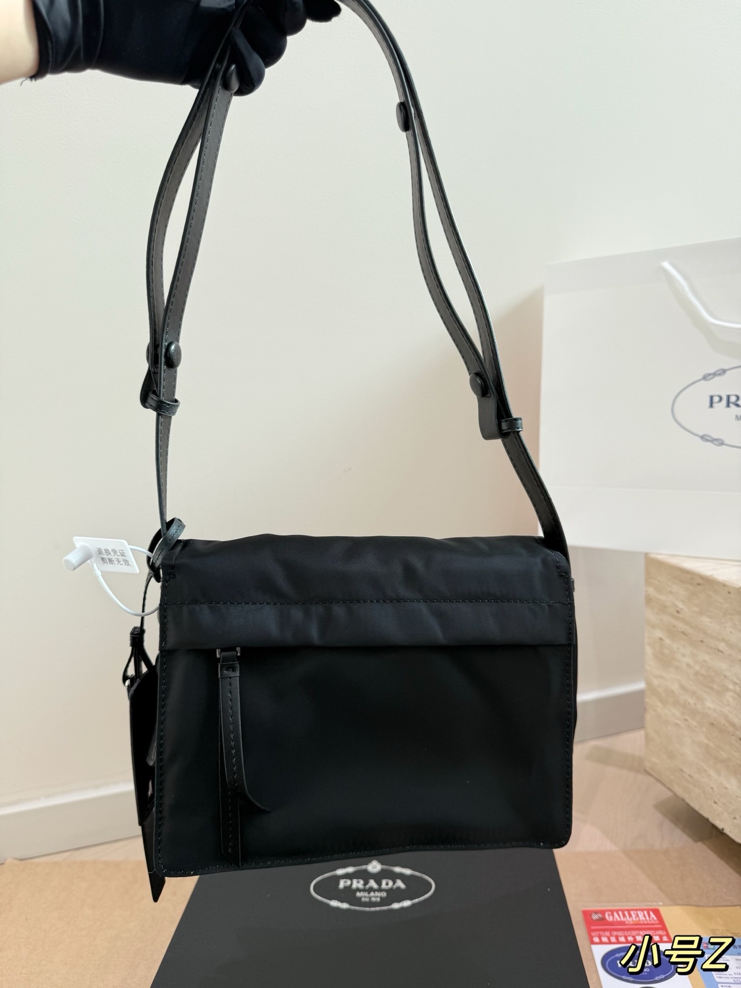 Prada Traveller Small Quilted Recycled Nylon Shoulder Bag