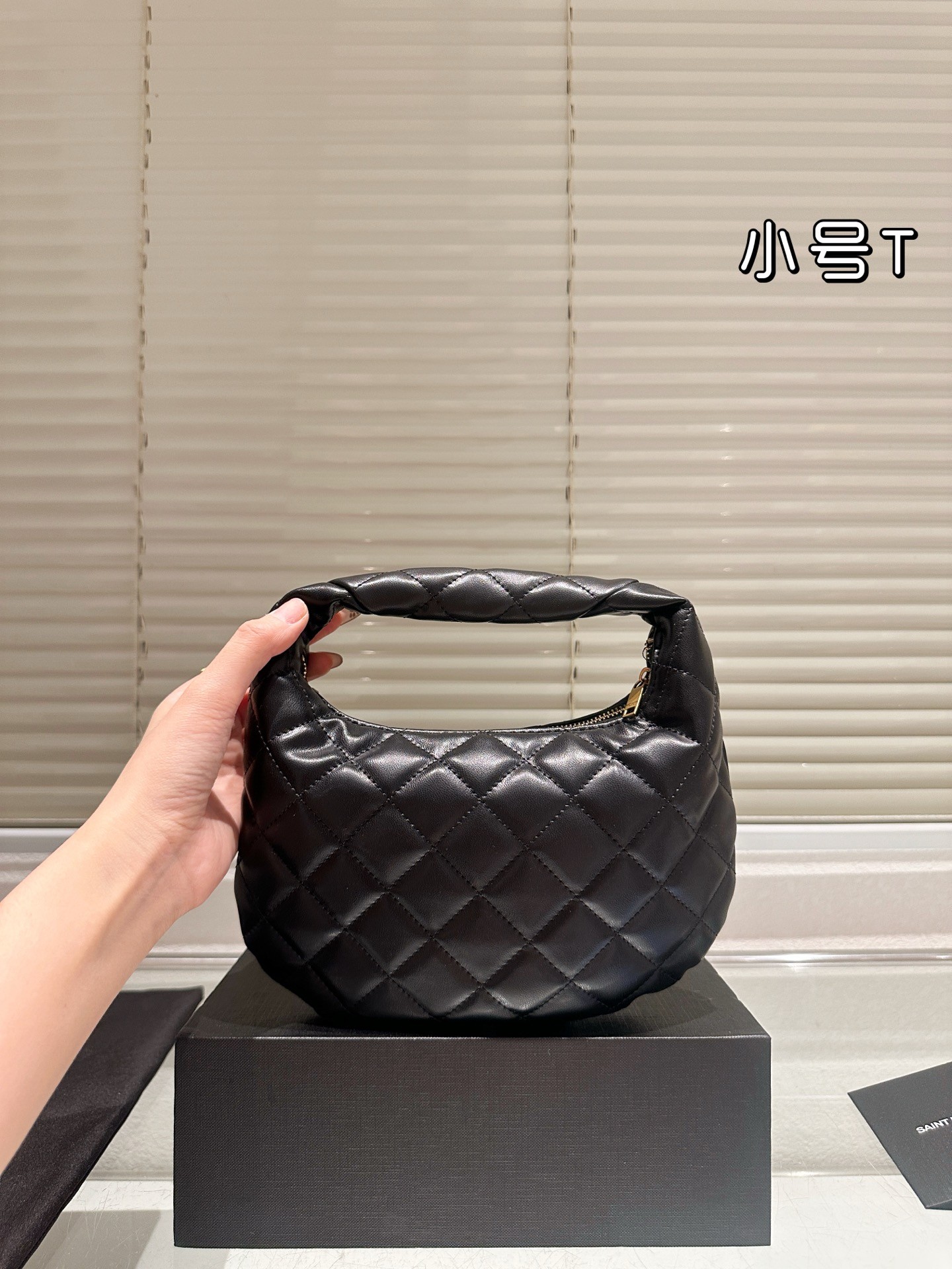 Sac à main Yves Saint Laurent Icarino Mini en cuir nappa matelassé