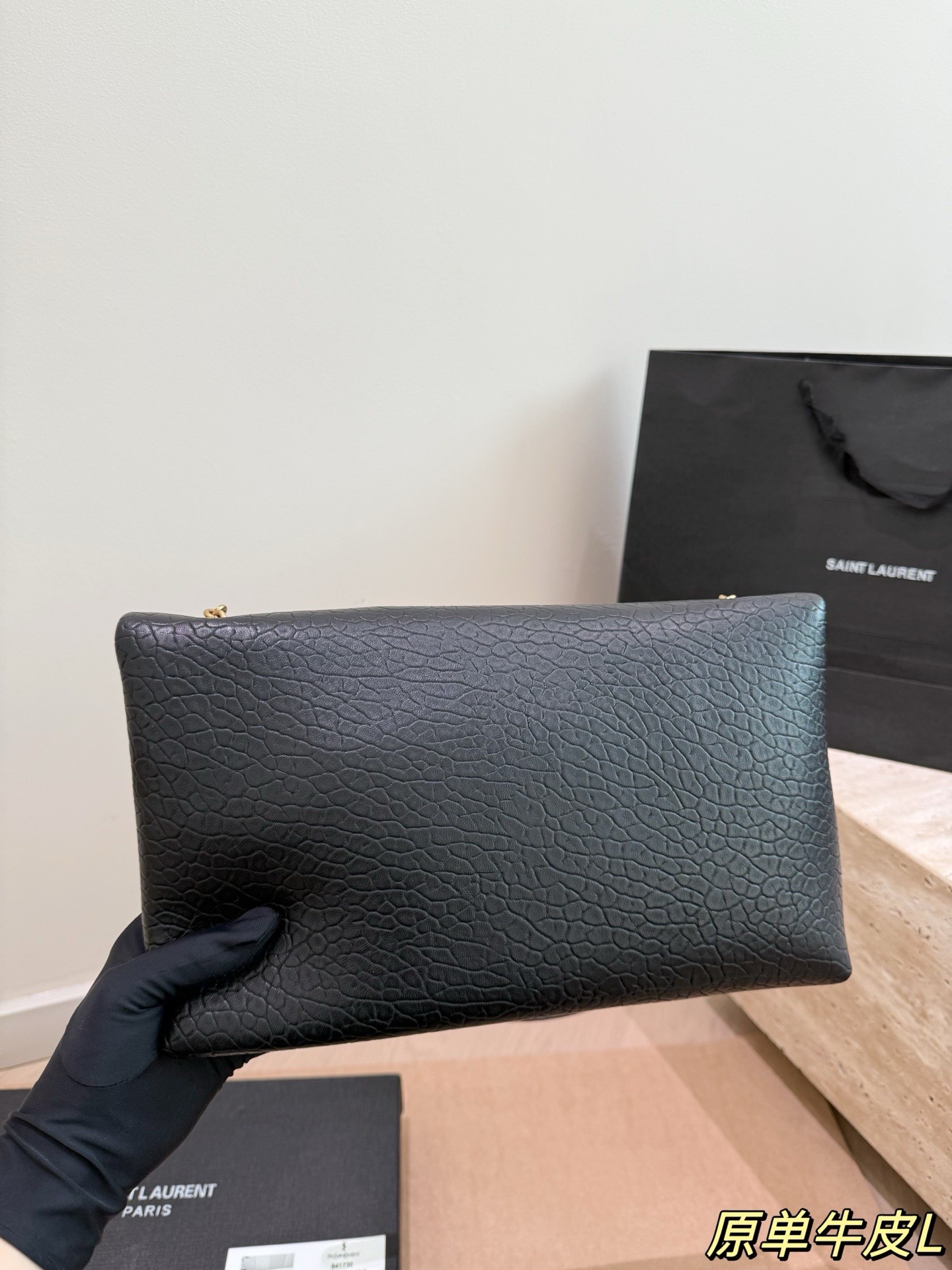 Yves Saint Laurent Cassandre Grained Lambskin Chain Clutch