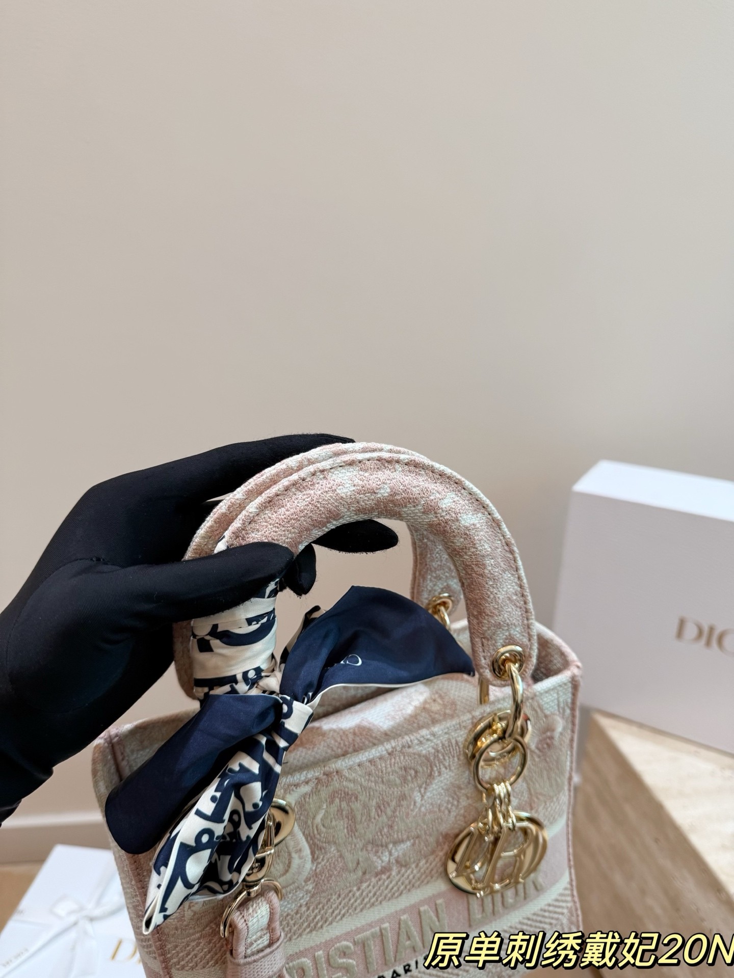 Dior Lady D-Lite Handbag