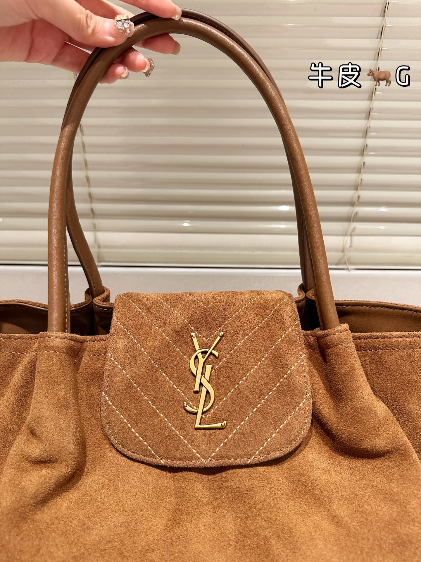 (Saint Laurent) Sac fourre-tout en daim « LE 5 À 7 BEA »