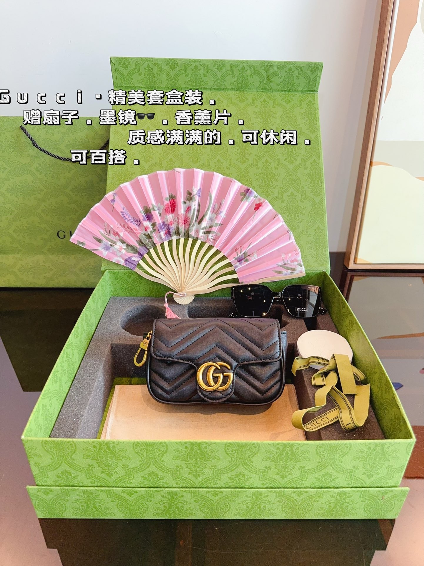 Gucci GG Marmont Collection White Quilted Leather Mini Handbag