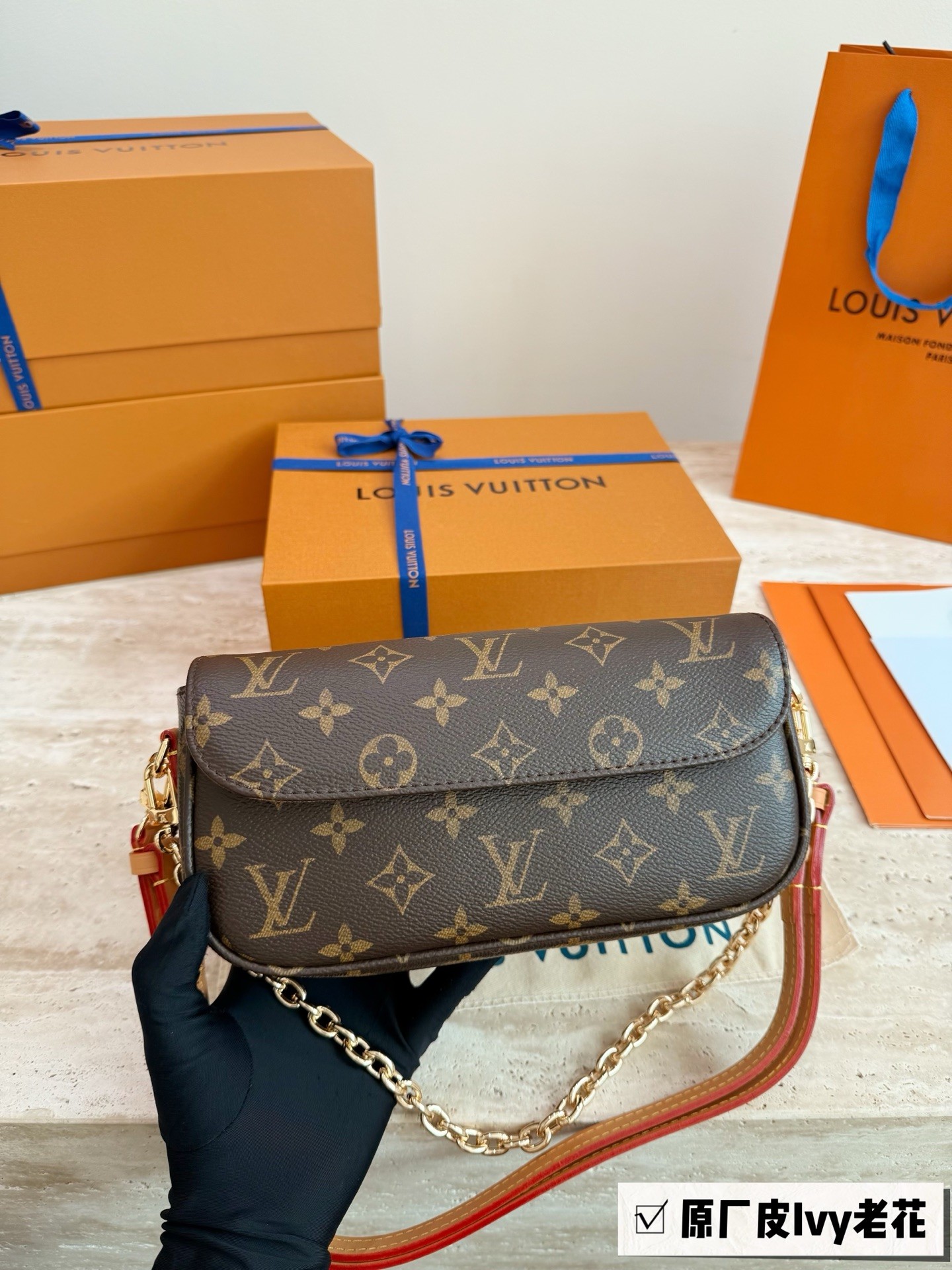 （Louis Vuitton） Wallet On Chain Ivy