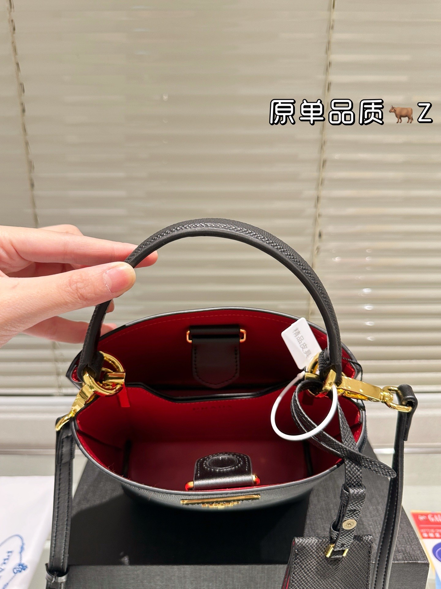 Prada Panier Saffiano Leather Handbag