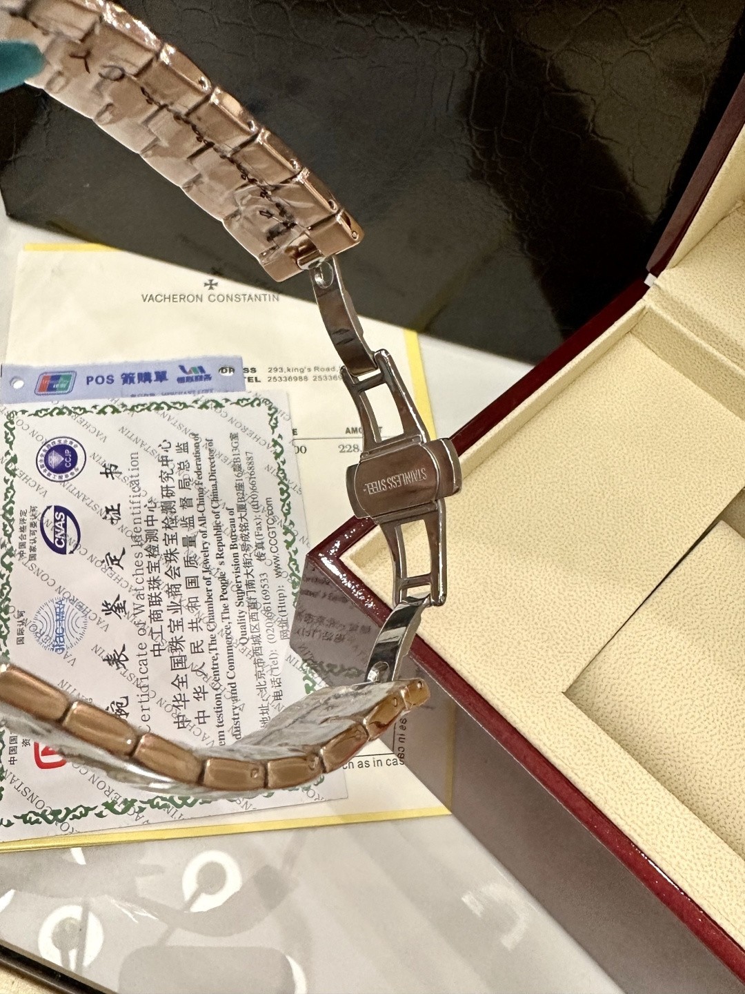 Vacheron Constantin Overseas Automatic Watch