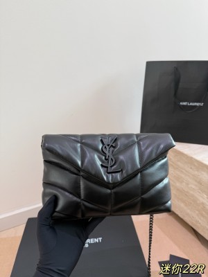 Yves Saint Laurent Puffer Toy Shoulder Bag.