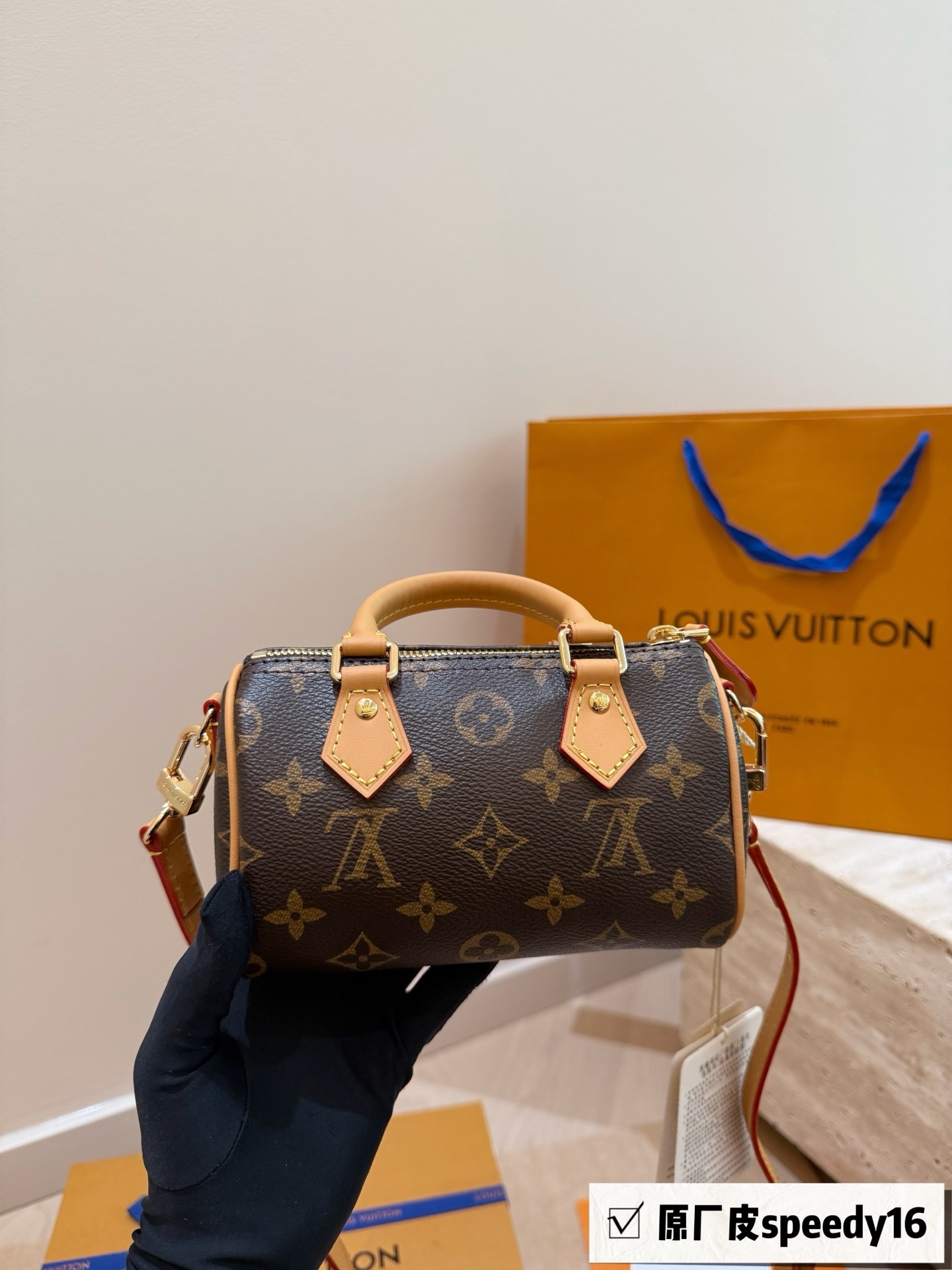 (Louis Vuitton) Nano Speedy handbag.