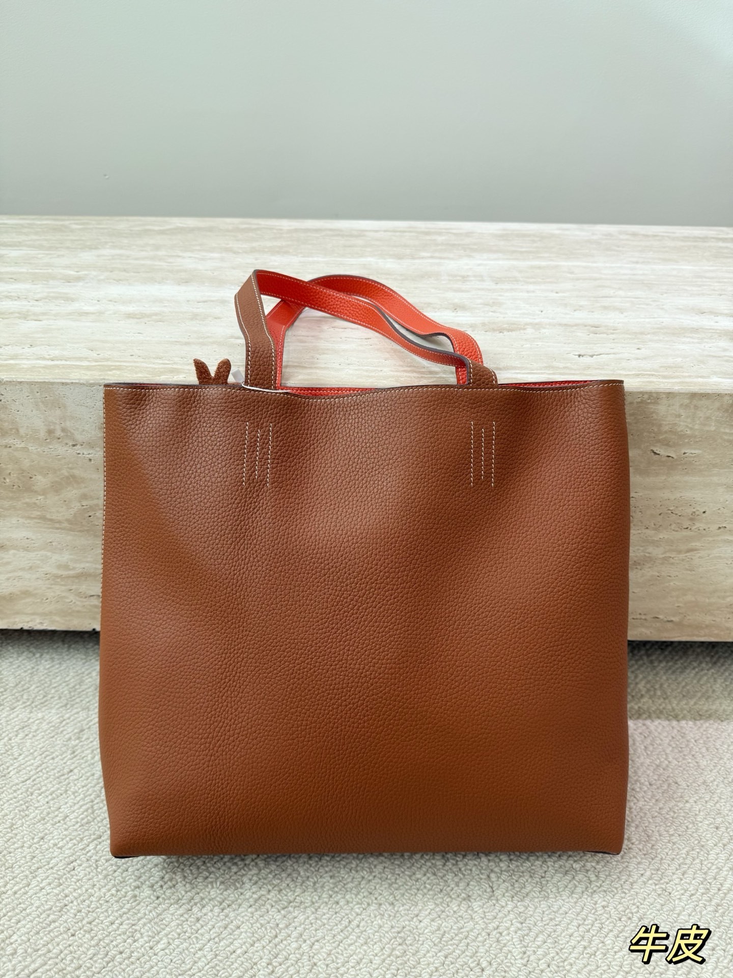 Hermès Double Sens Tote Bag