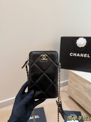 Chanel chain-strap phone case