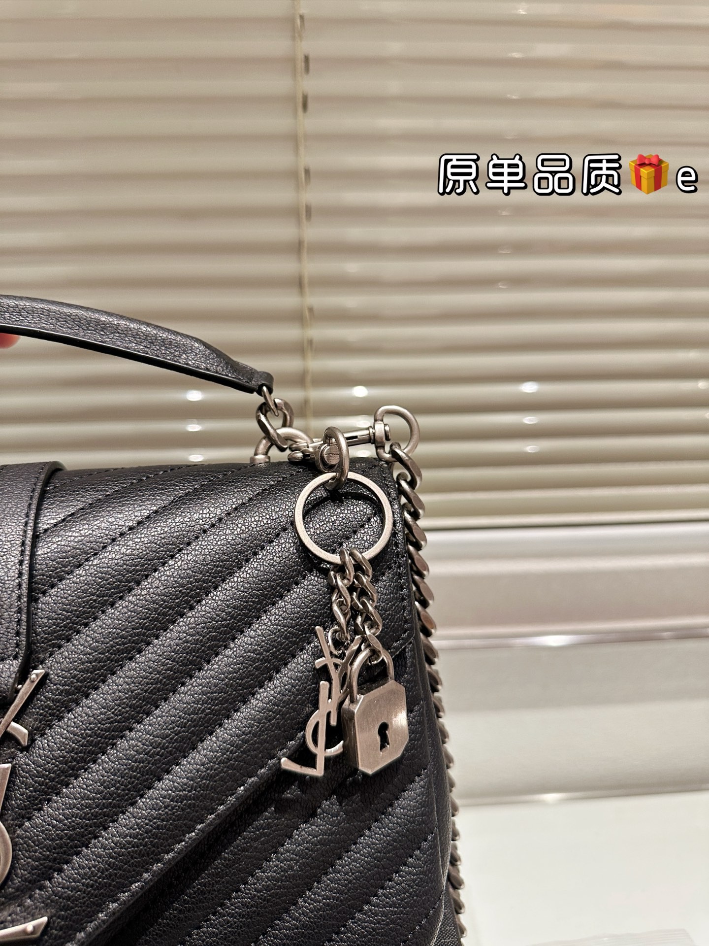 Sac à main moyen en cuir matelassé Saint Laurent Collège.