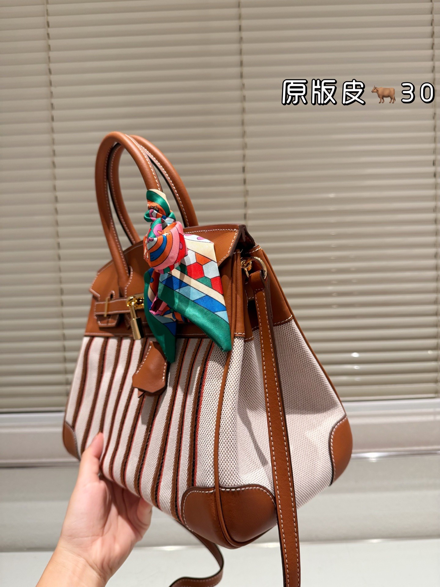 Hermès Birkin Canvas Patchwork Bag