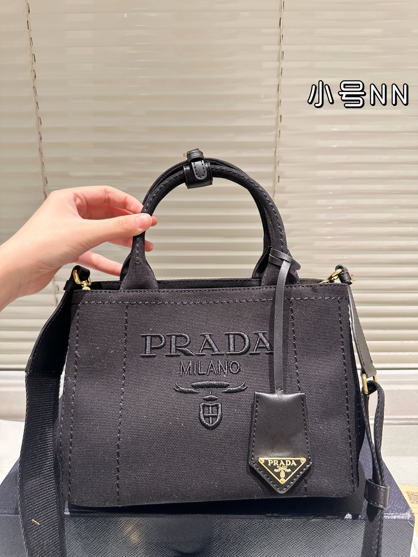 (Prada) Small Cotton Canvas Tote Bag