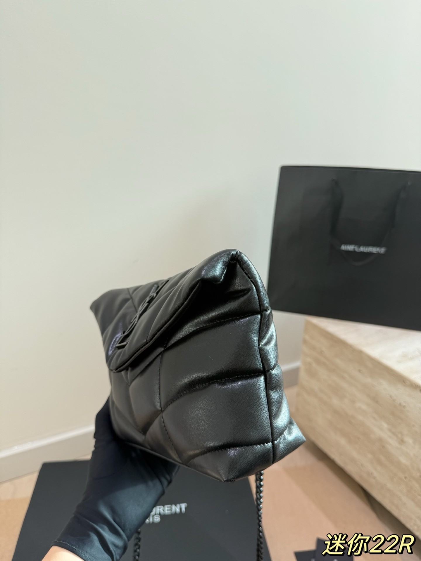 Yves Saint Laurent Puffer Toy Shoulder Bag.