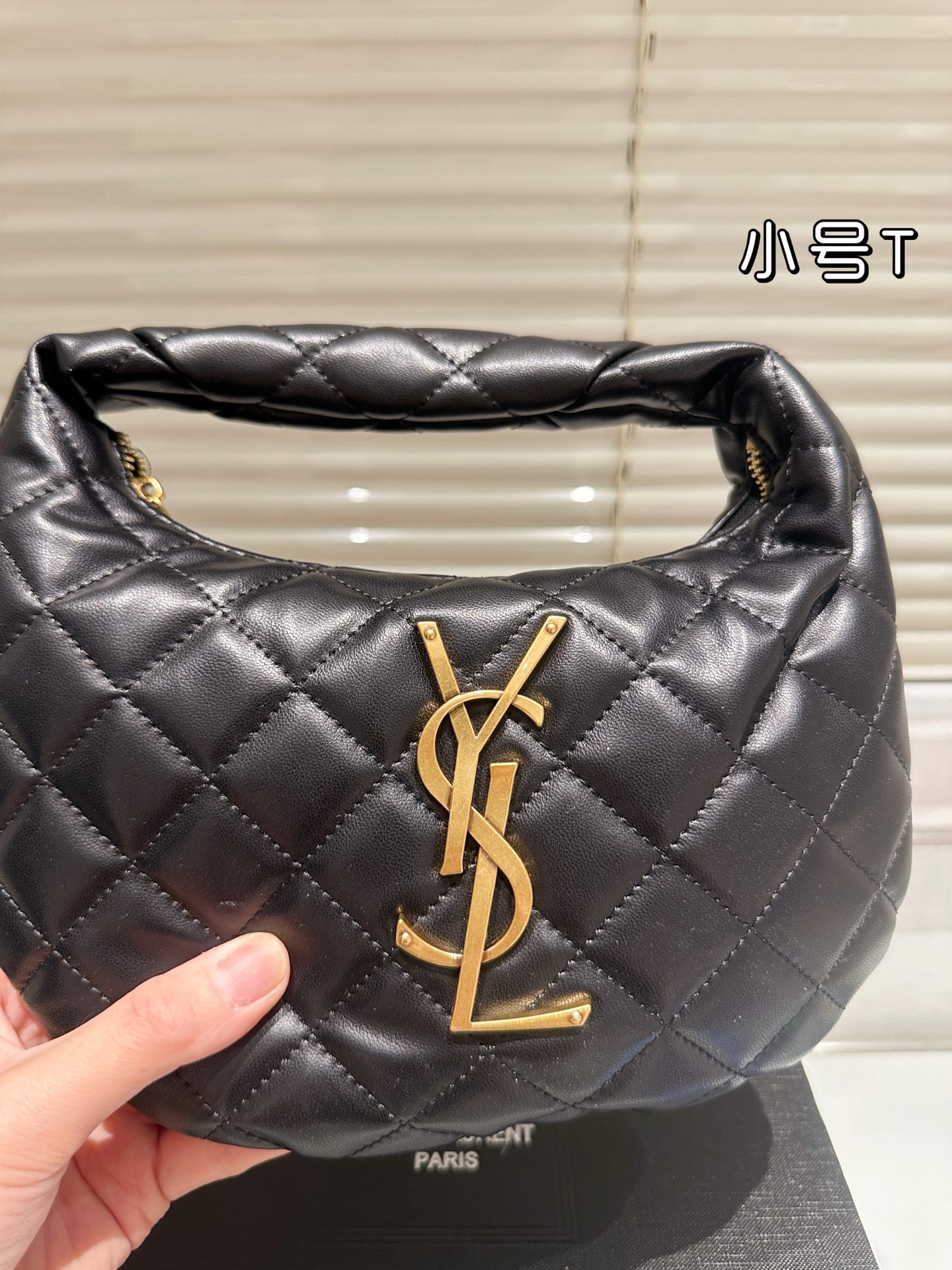 Sac à main Yves Saint Laurent Icarino Mini en cuir nappa matelassé