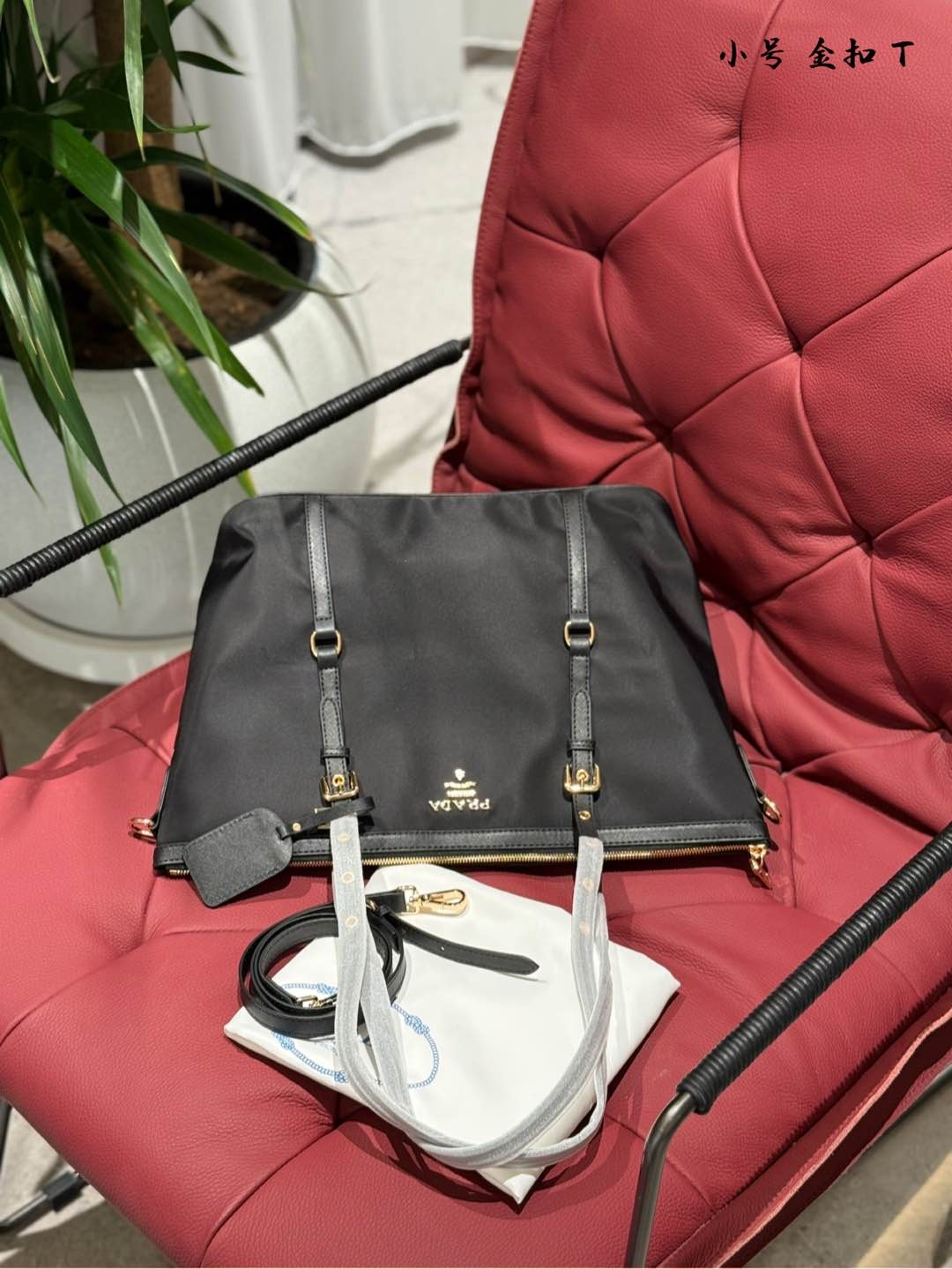 (Prada) black nylon tote bag