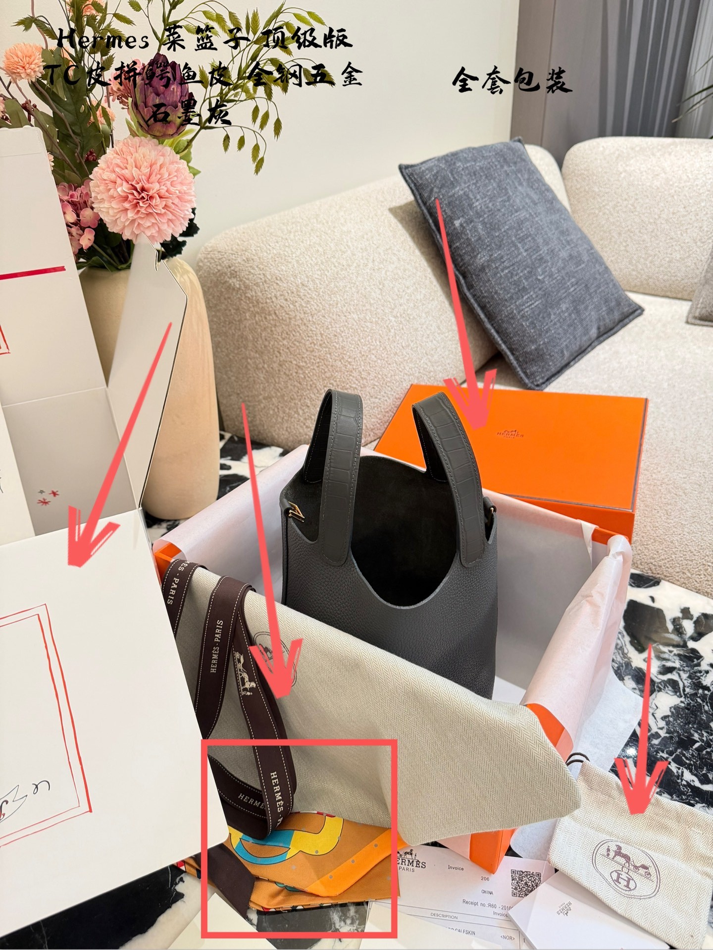 Hermès Picotin Lock 18 Handbag