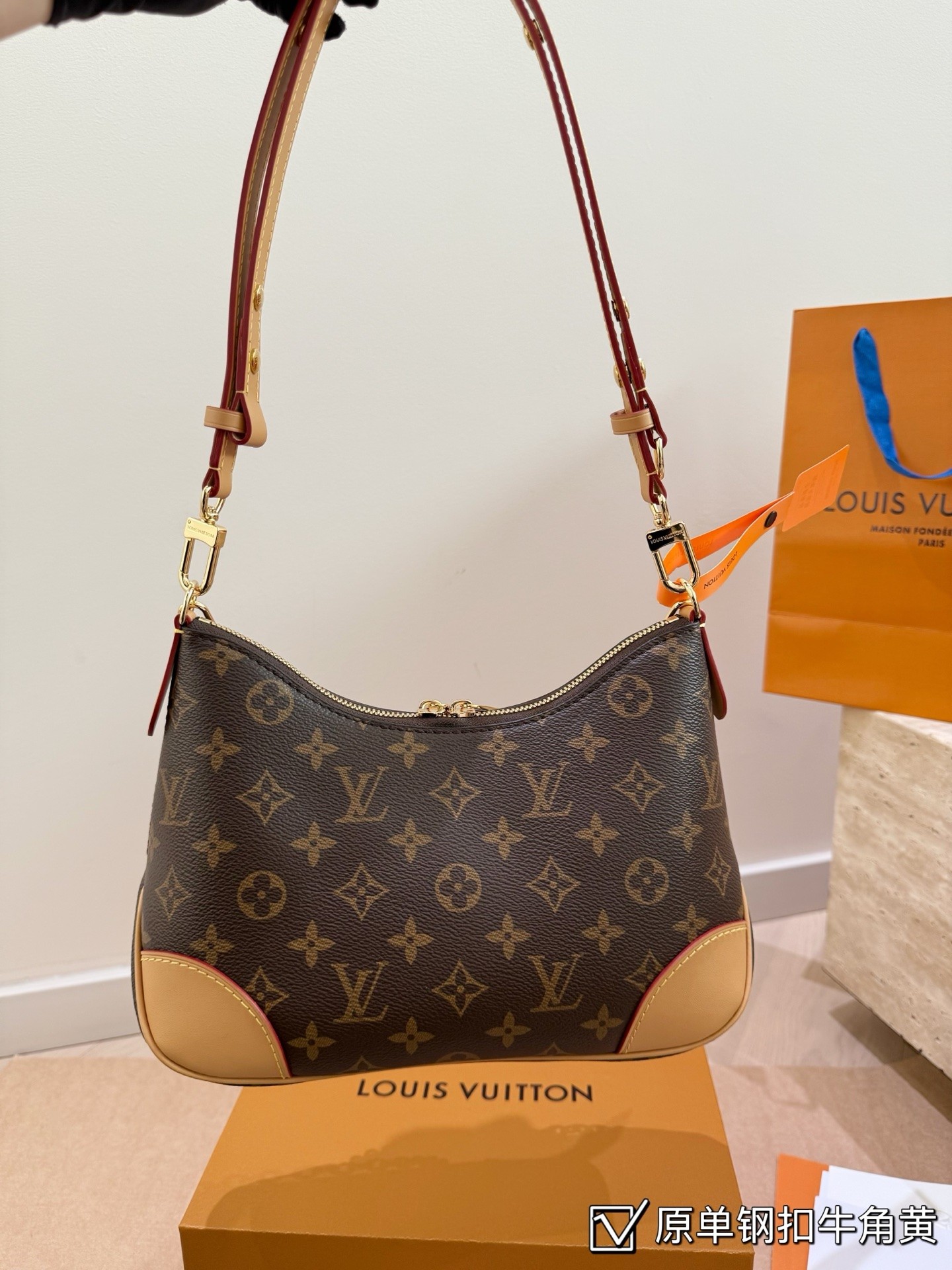 （Louis Vuitton）Boulogne PM
