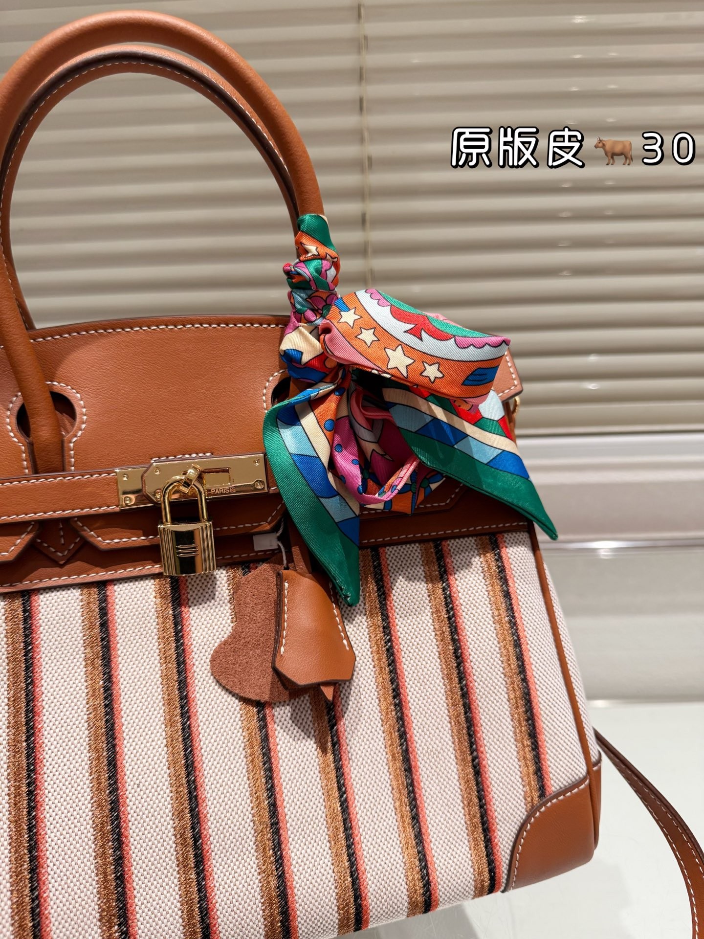 Hermès Birkin Canvas Patchwork Bag