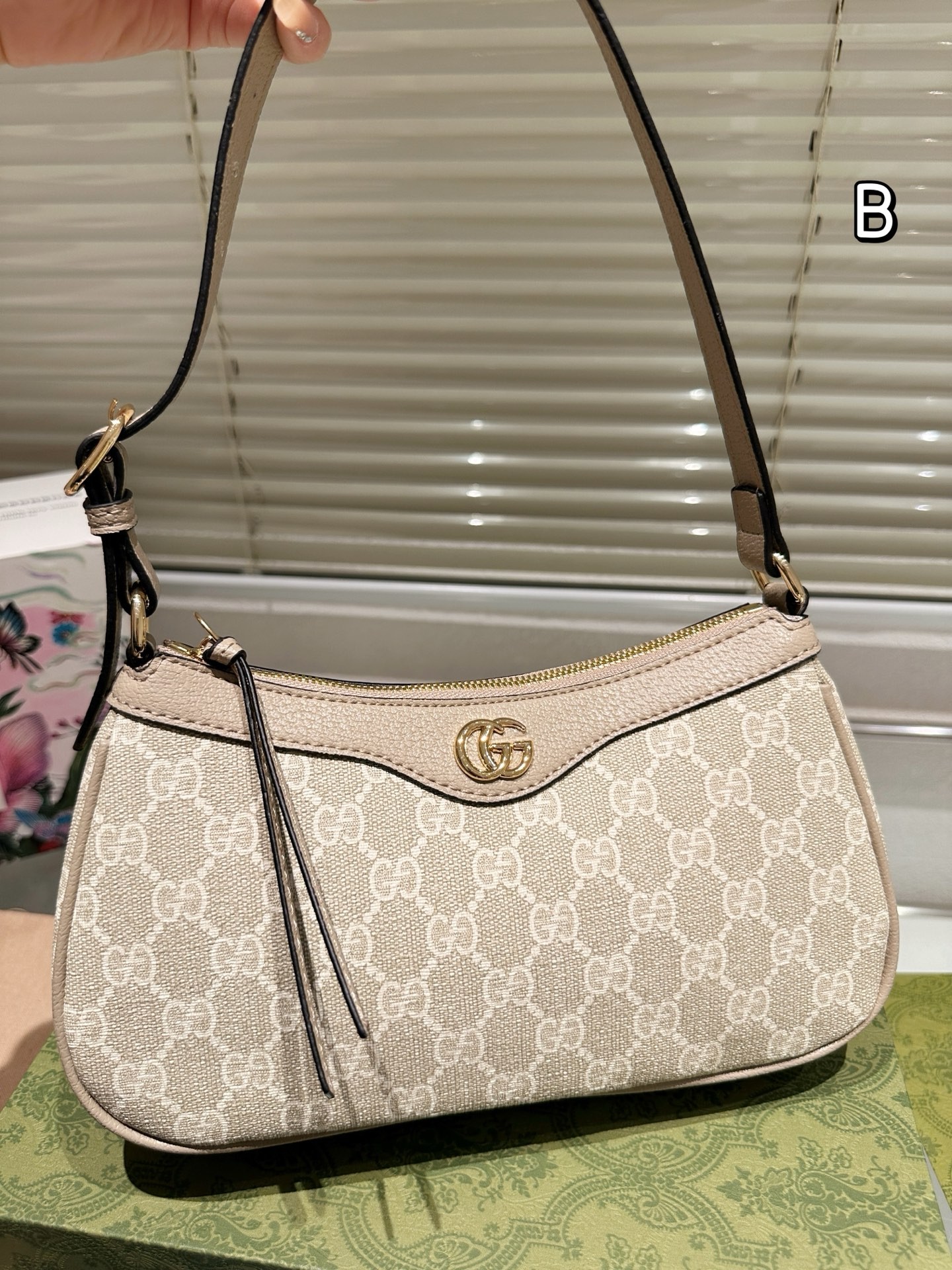 Gucci Ophidia GG Supreme Mini Handbag