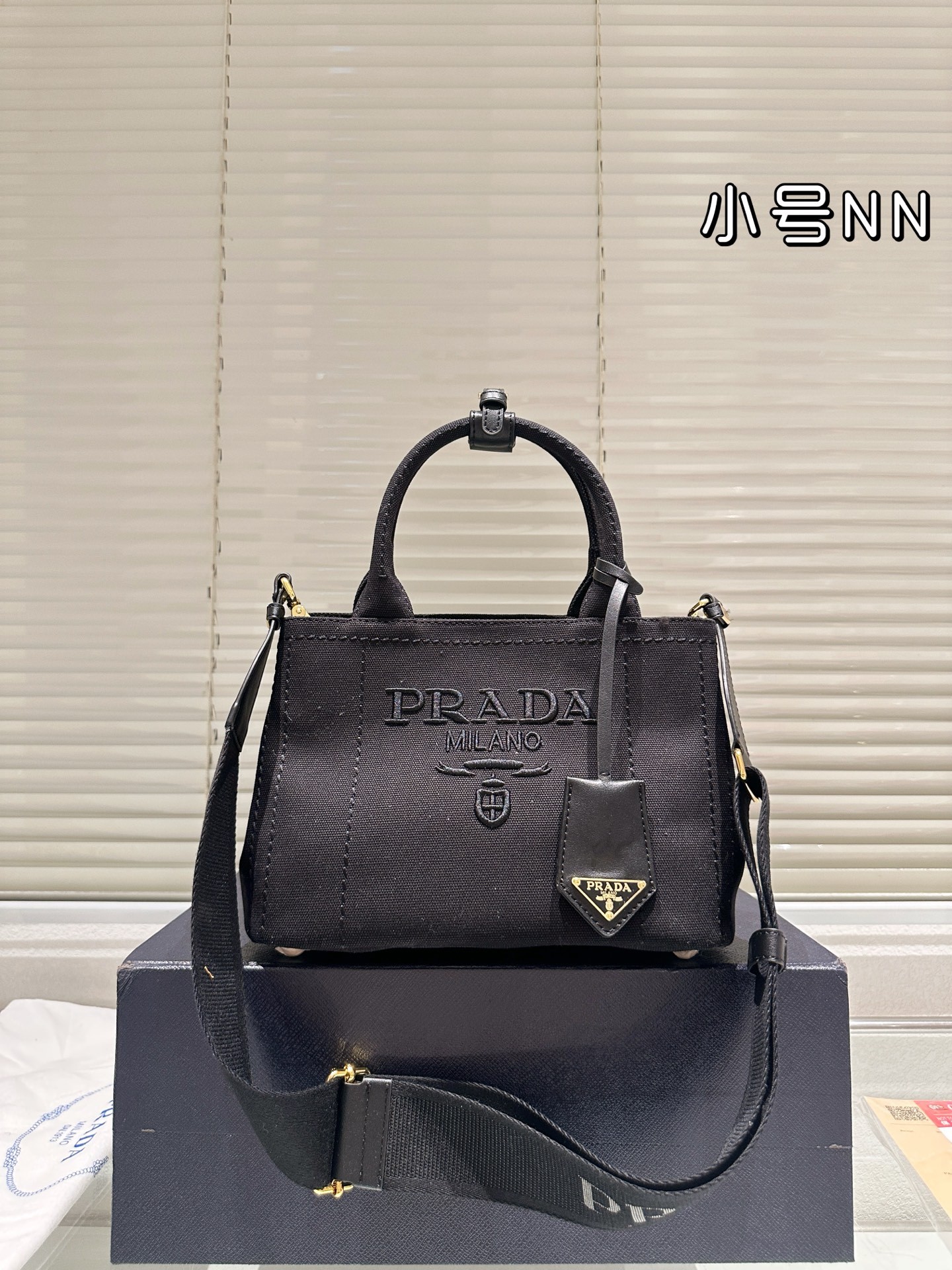 (Prada) Small Cotton Canvas Tote Bag