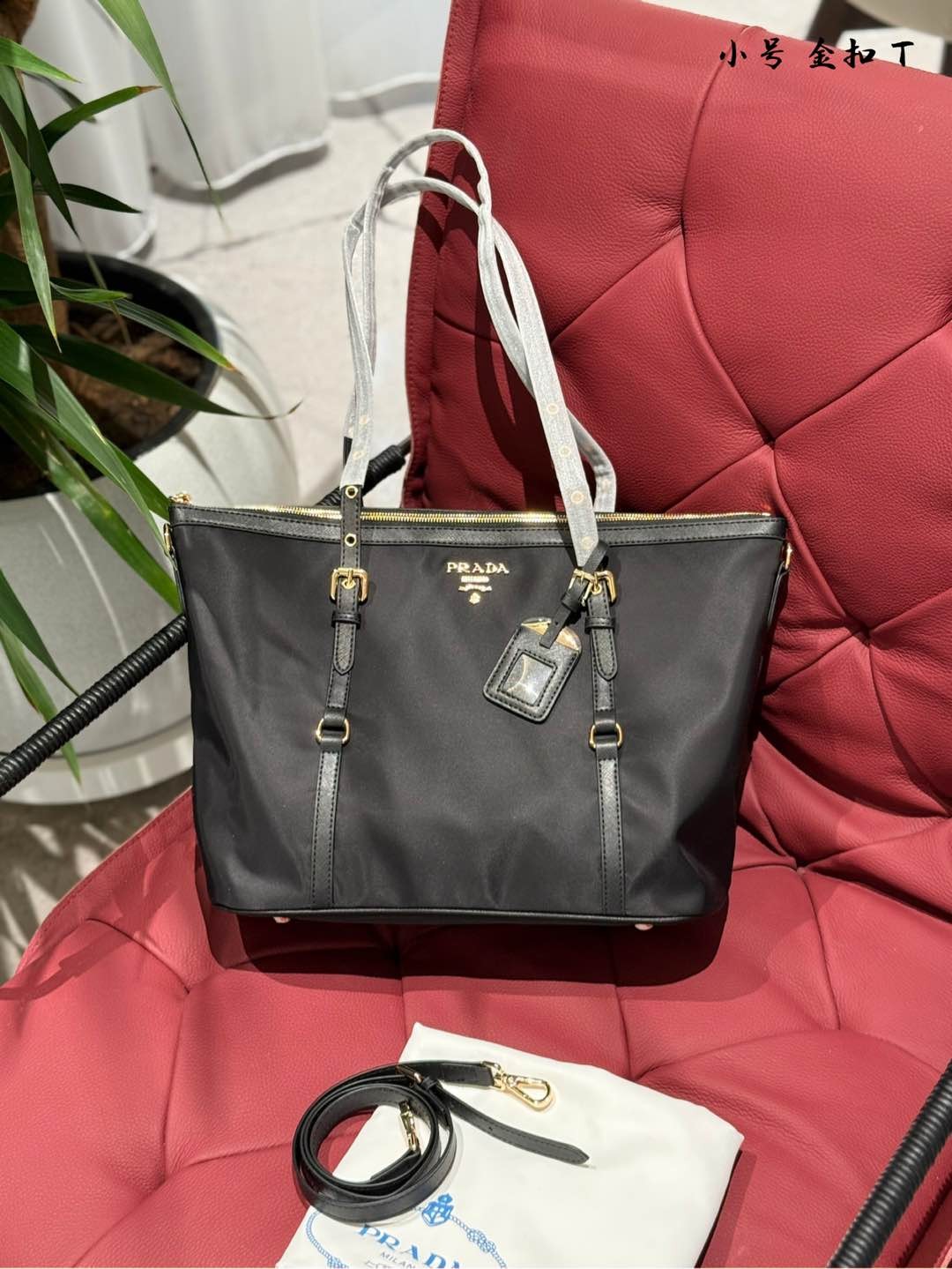 (Prada) black nylon tote bag