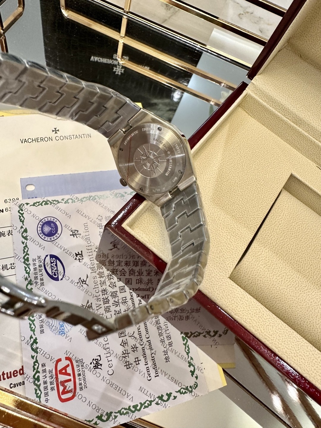 Vacheron Constantin Overseas Automatic Watch