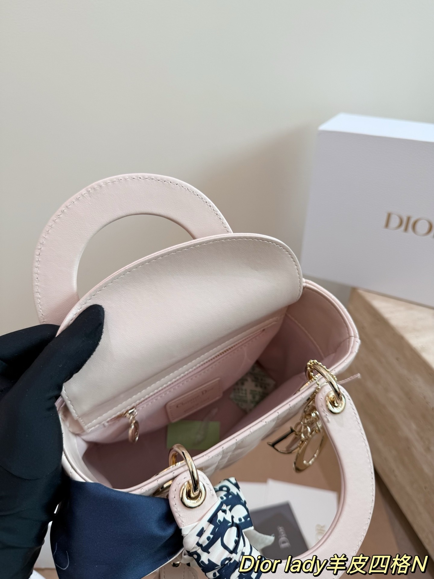 Dior Lady Dior My ABCDior