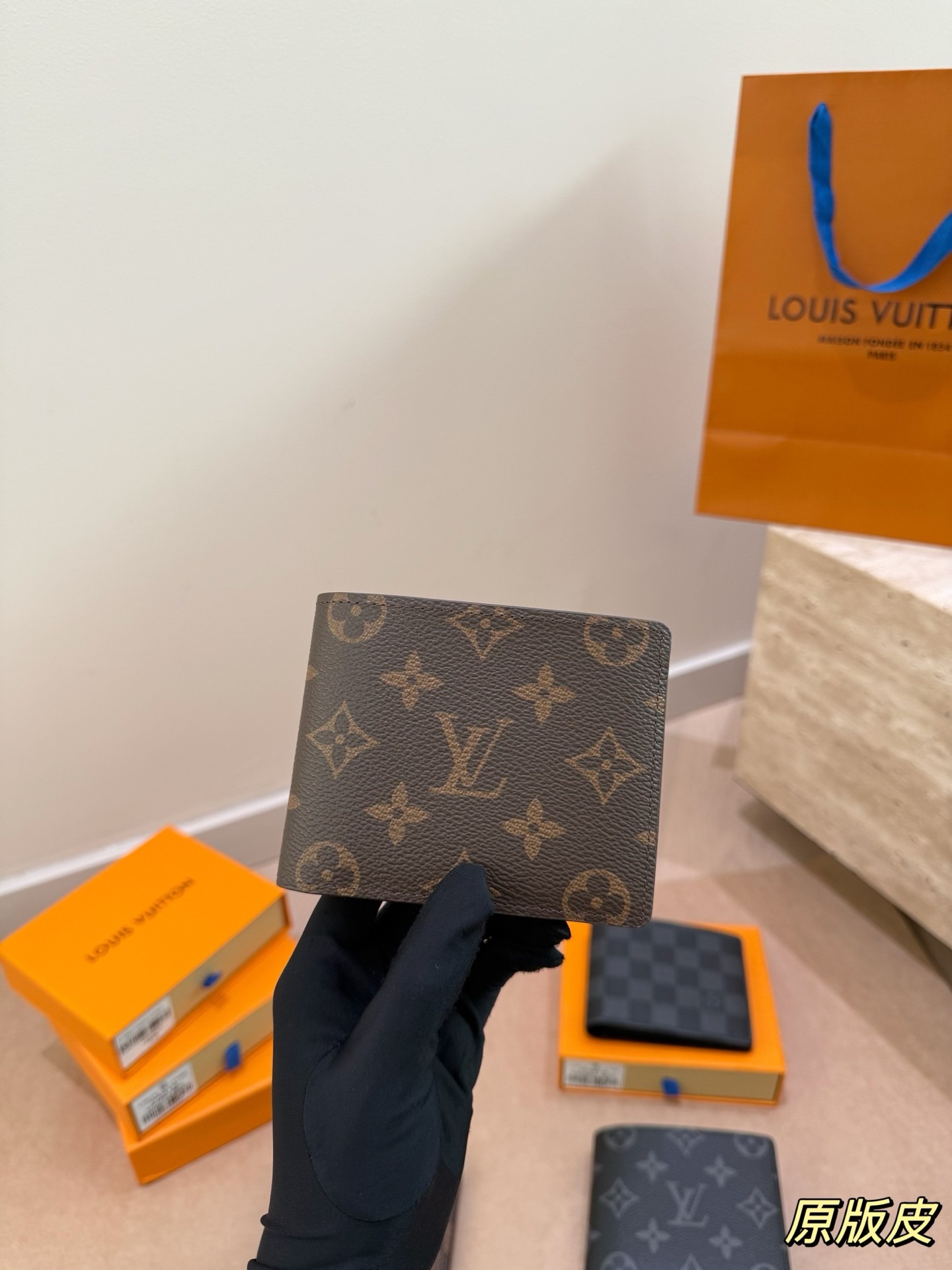 Louis Vuitton  Monogram Multiple