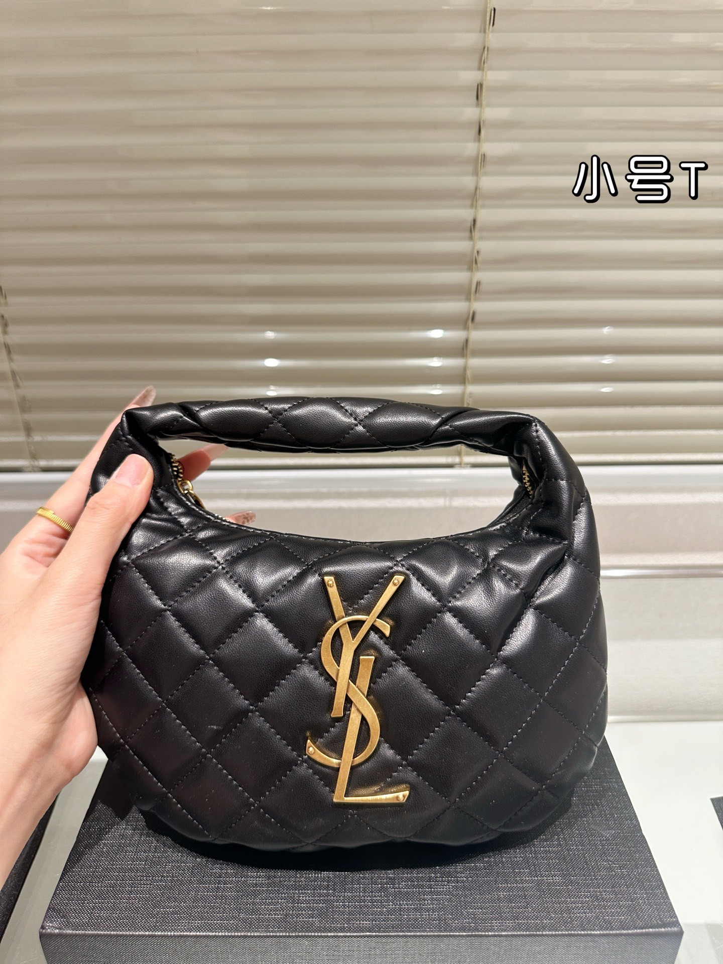 Sac à main Yves Saint Laurent Icarino Mini en cuir nappa matelassé