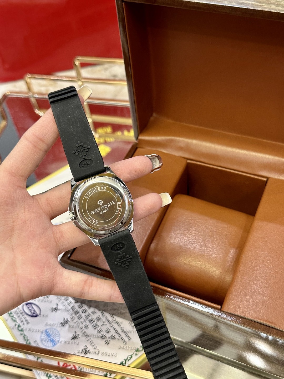 Patek Philippe Aquanaut Luce Collection Ladies' Watch