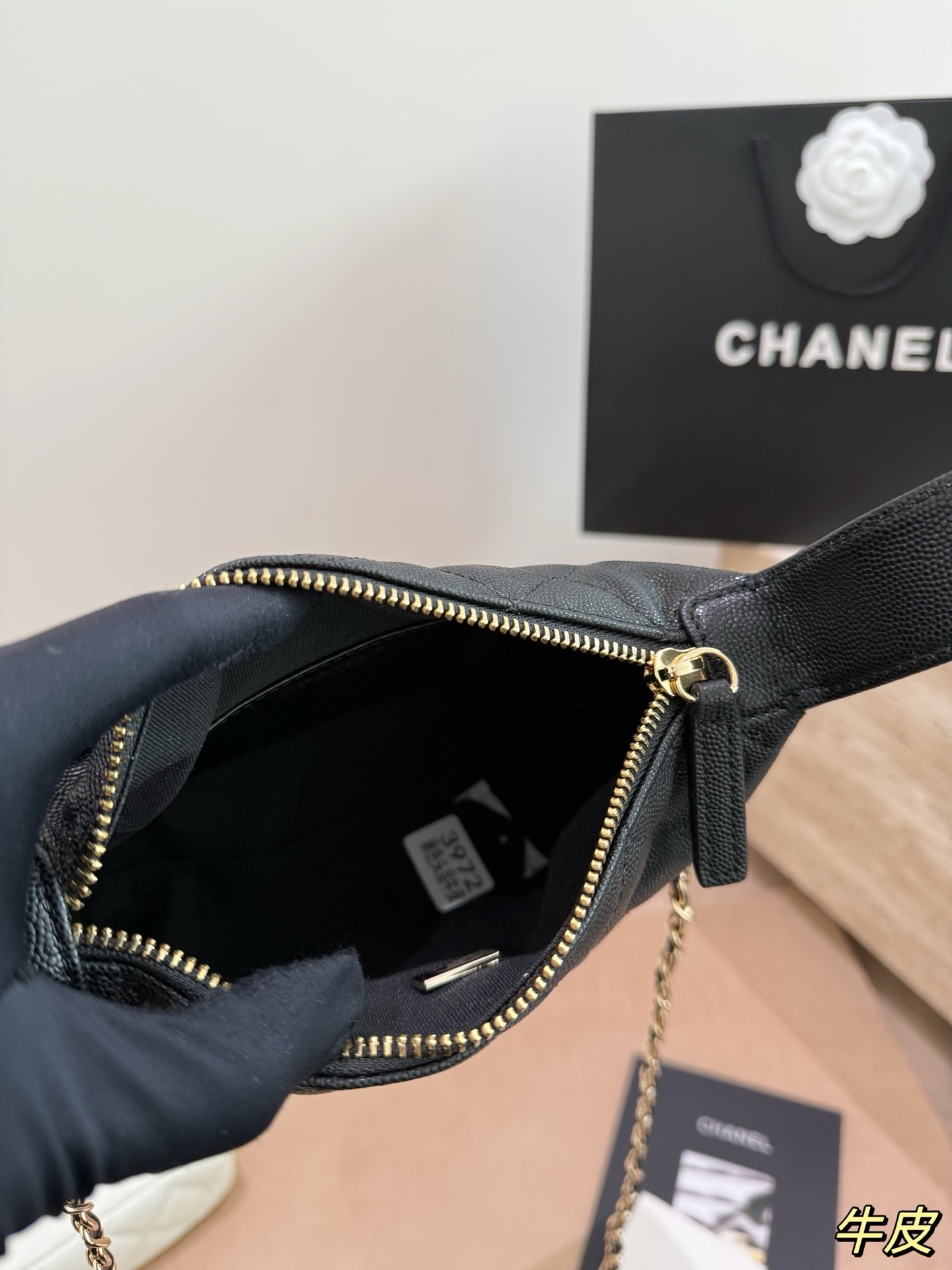Chanel 25A Quilted Hobo Clutch on Chain