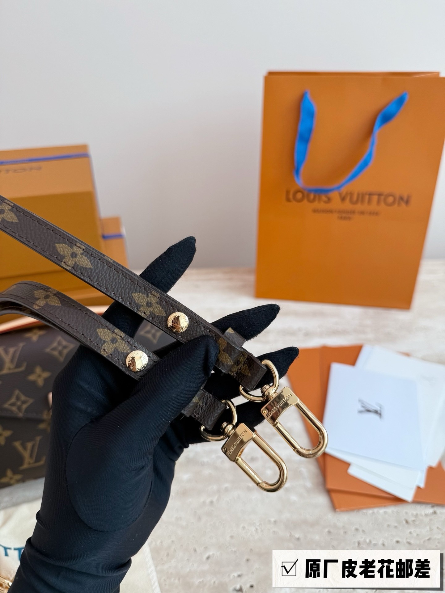 Louis Vuitton）Pochette Métis East West