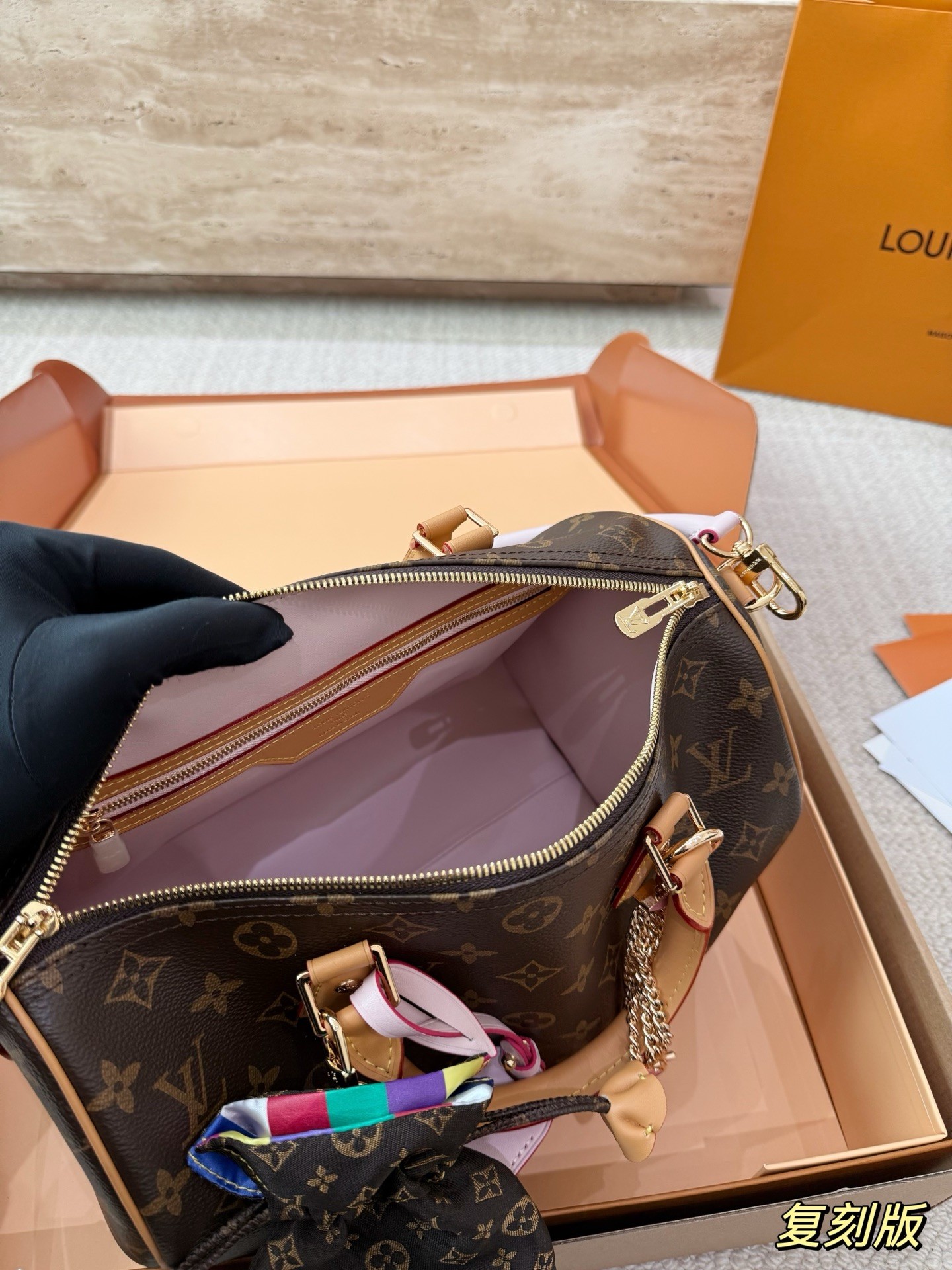 Louis Vuitton Speedy