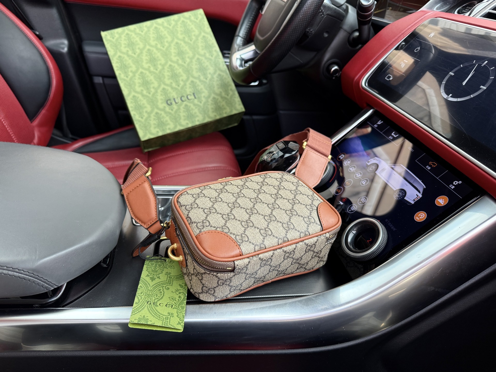 Gucci GG Emblem Mini Crossbody Bag