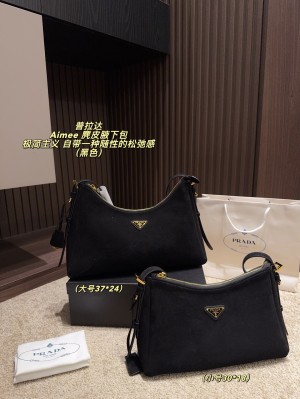 Prada Aimée Medium Suede Shoulder Bag