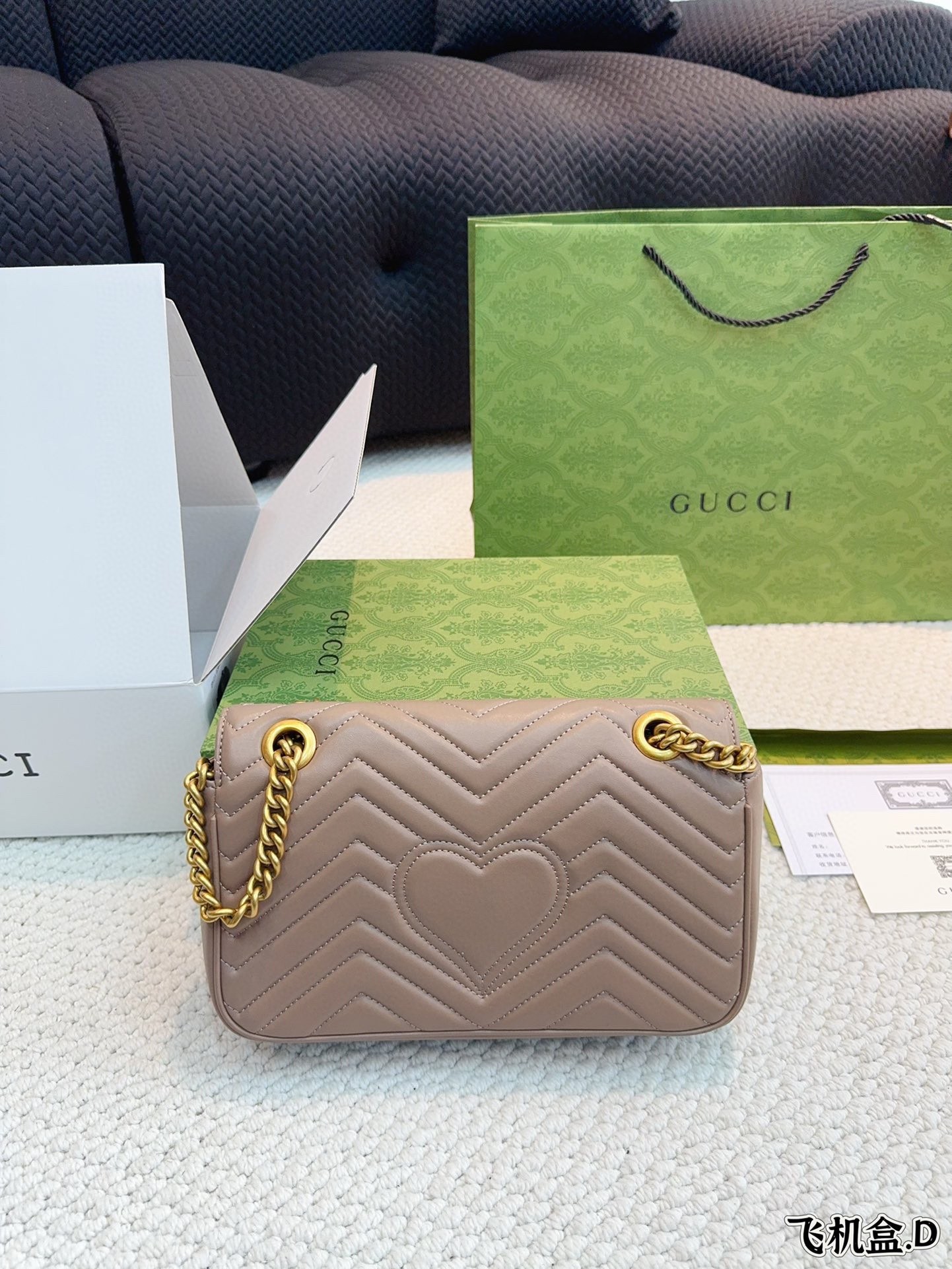 Gucci GG Marmont Quilted Shoulder Bag