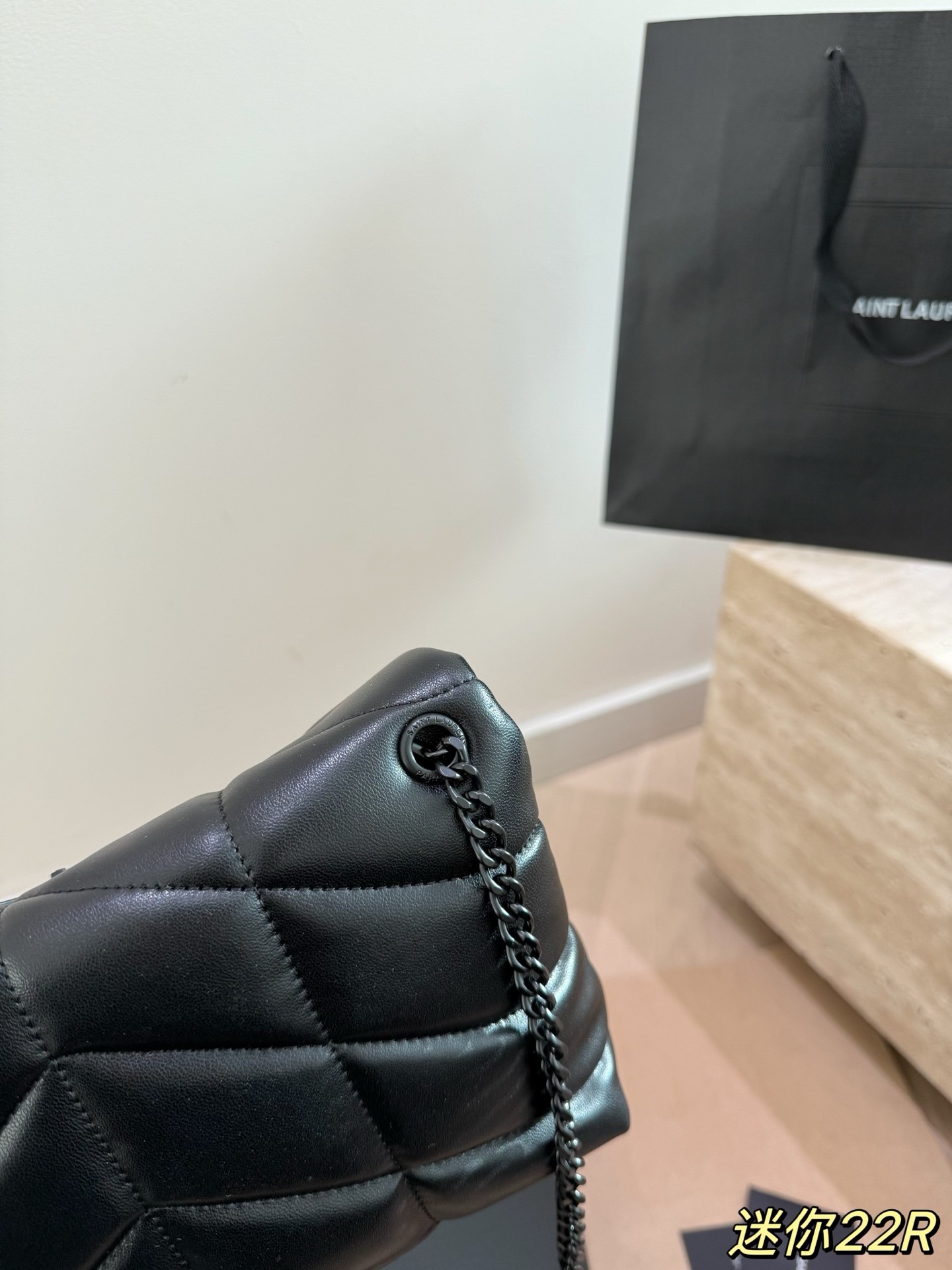 Yves Saint Laurent Puffer Toy Shoulder Bag.