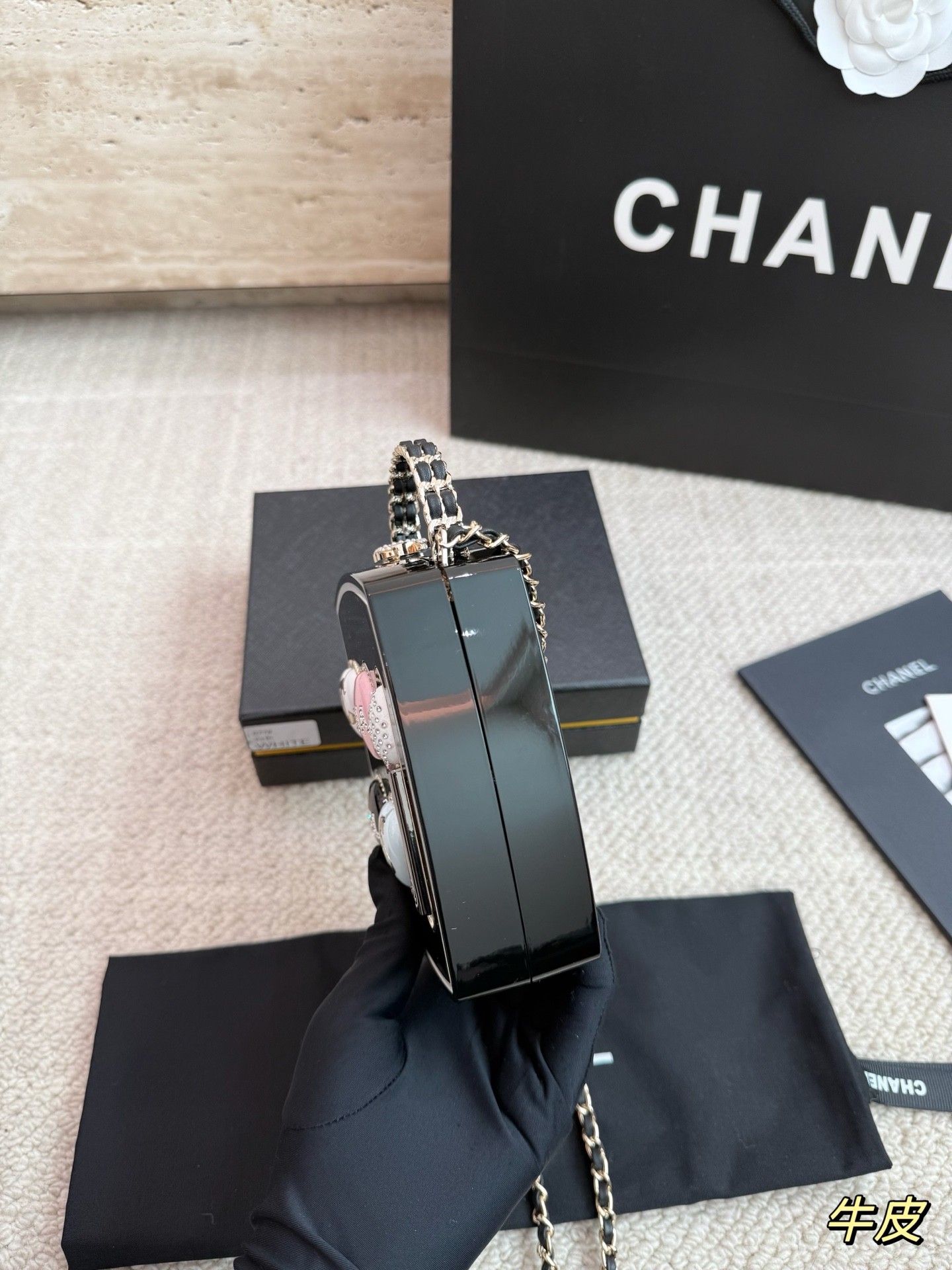 Chanel Makeup Palette Box-Shaped Clutch