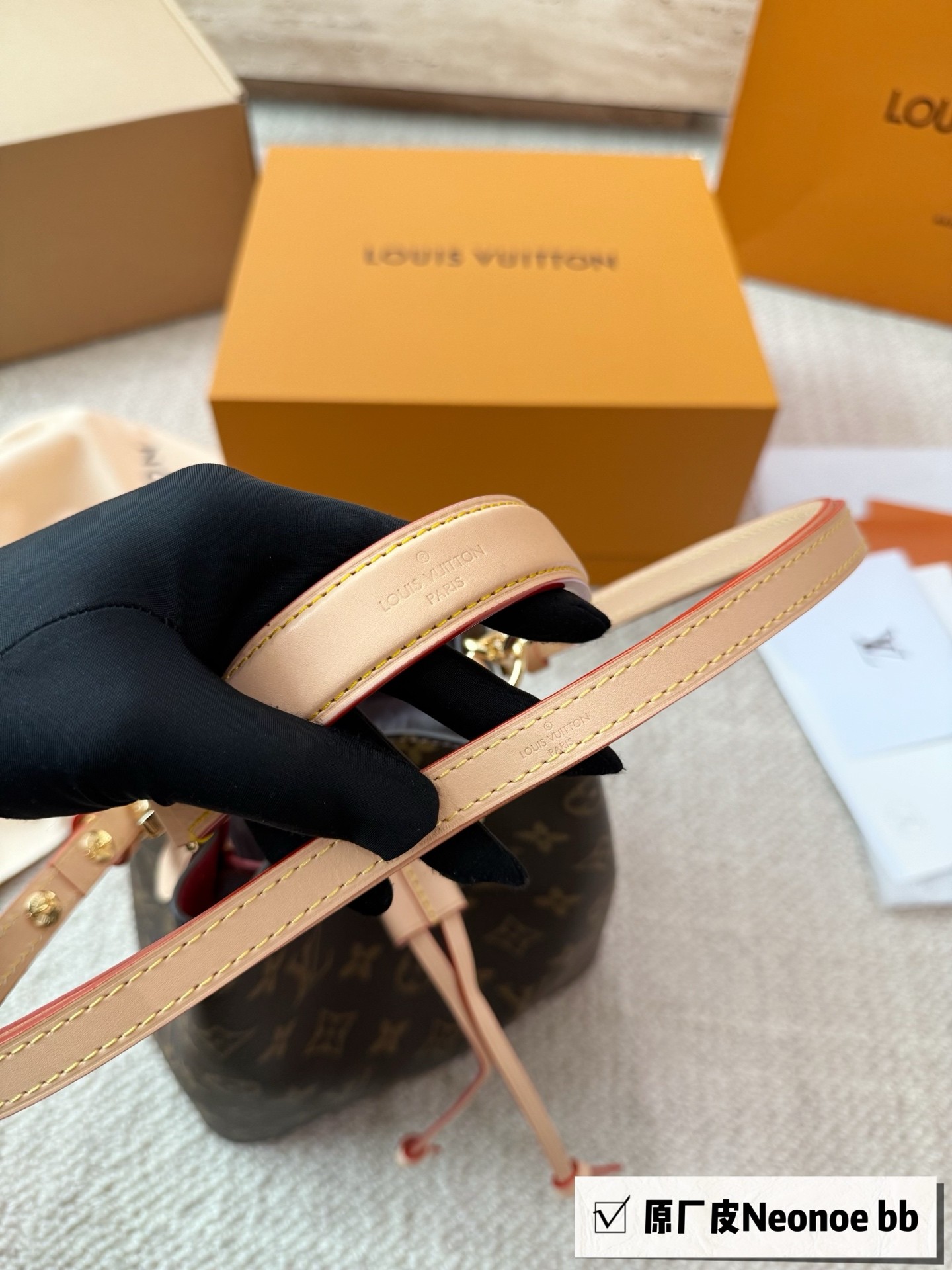 （Louis Vuitton） NéoNoé BB