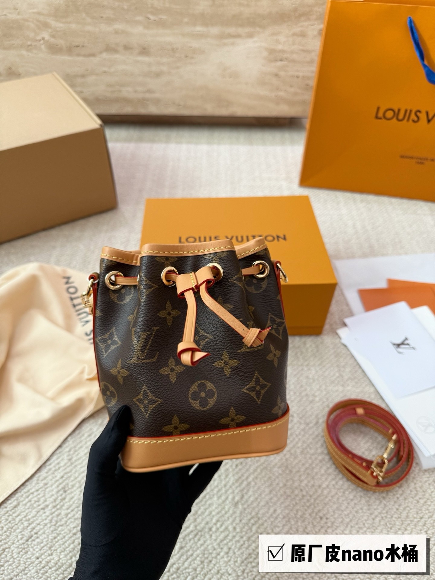 （Louis Vuitton）Nano Noé。