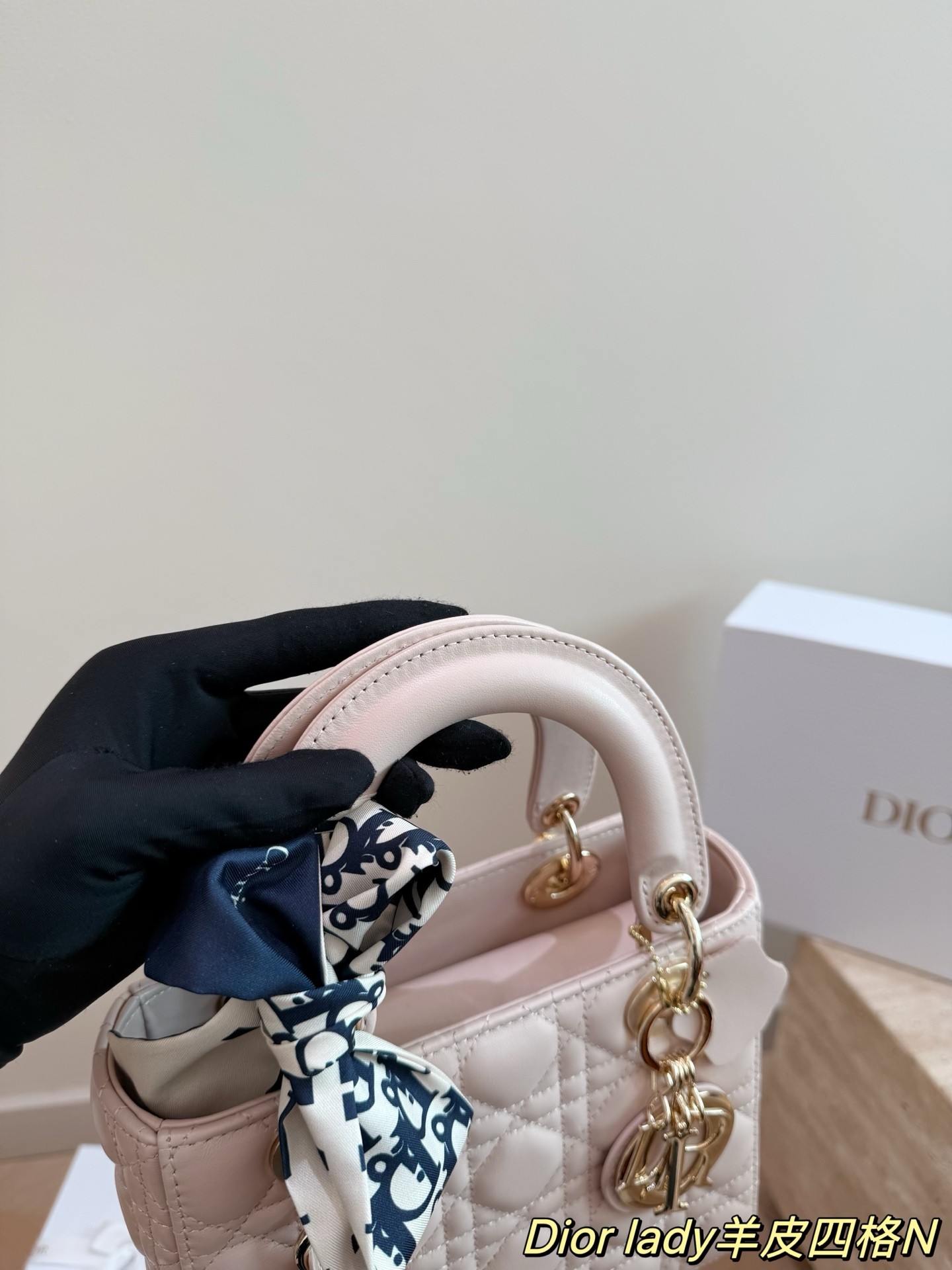 Dior Lady Dior My ABCDior